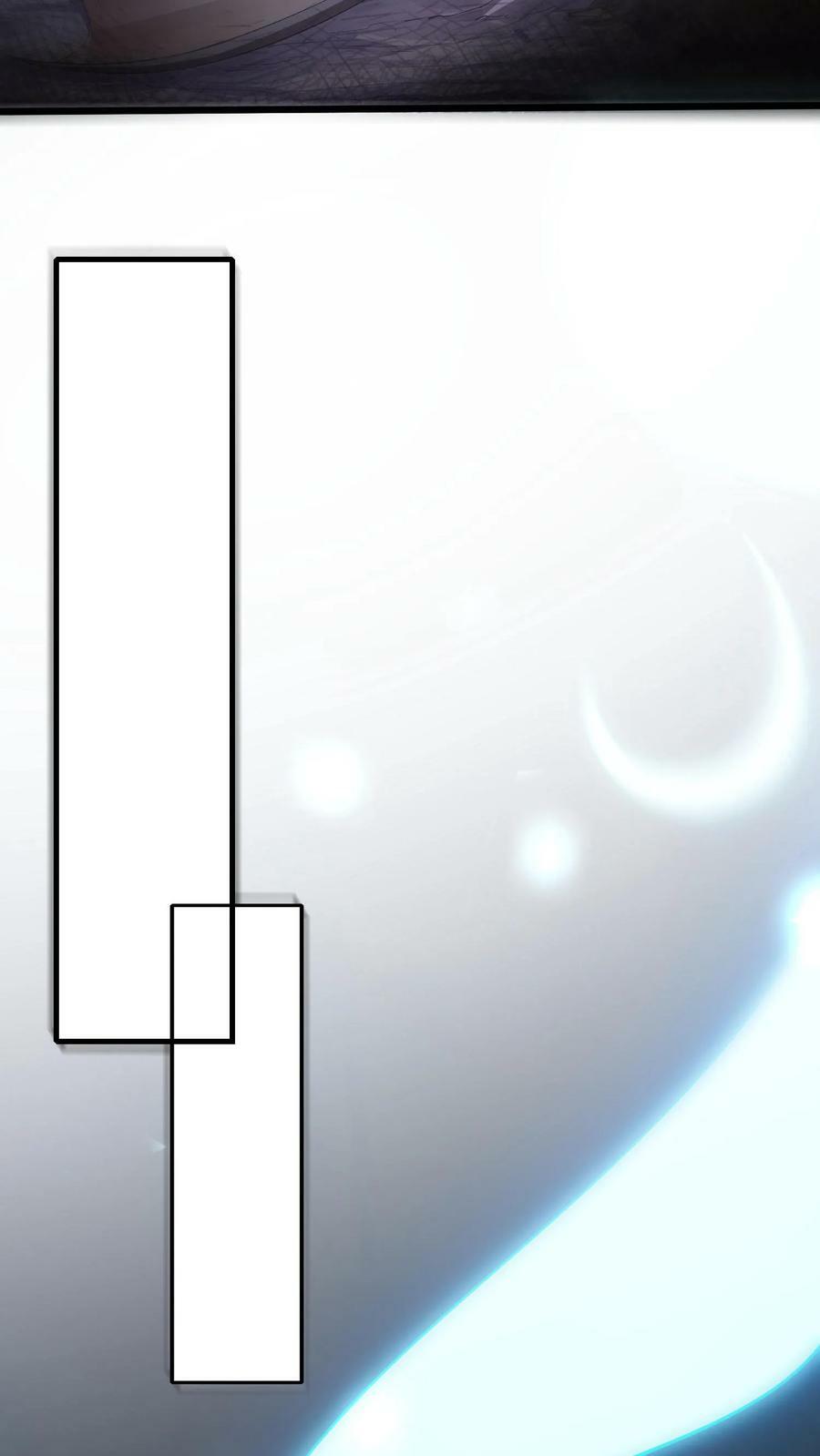 第1话 开局一条龙20