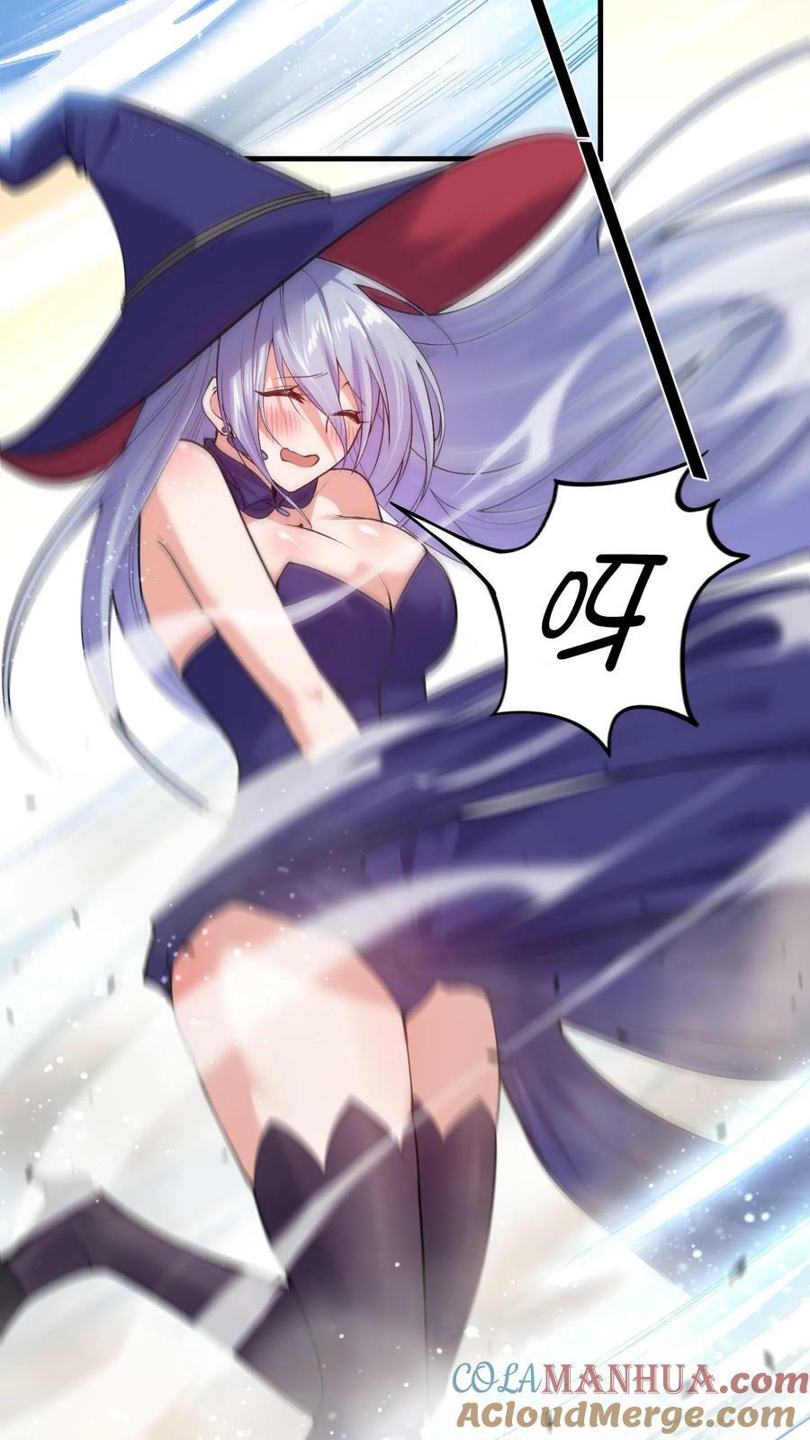 第82话 劳斯莱斯6