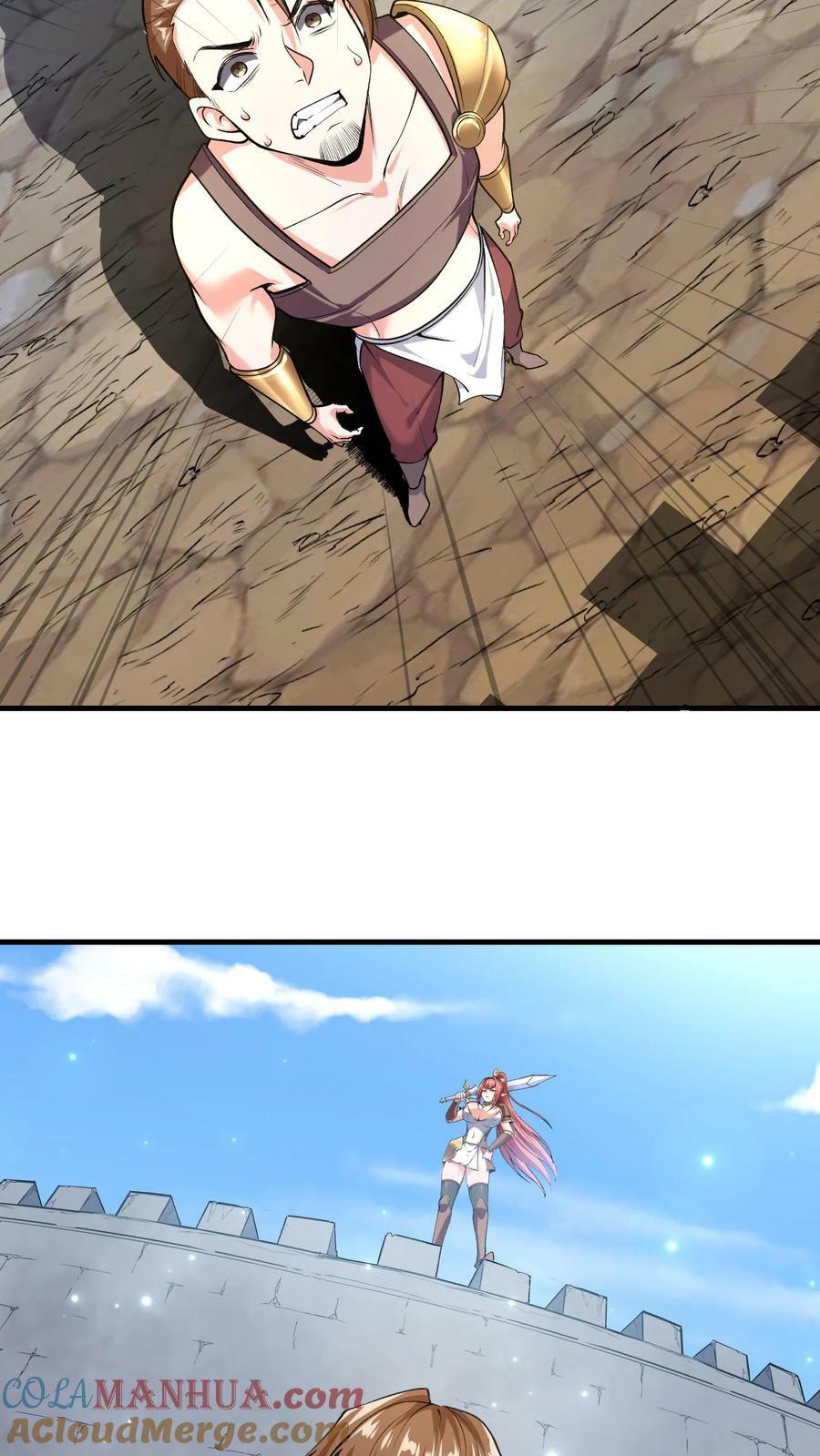 第51话 黑兽佣兵团的覆灭14
