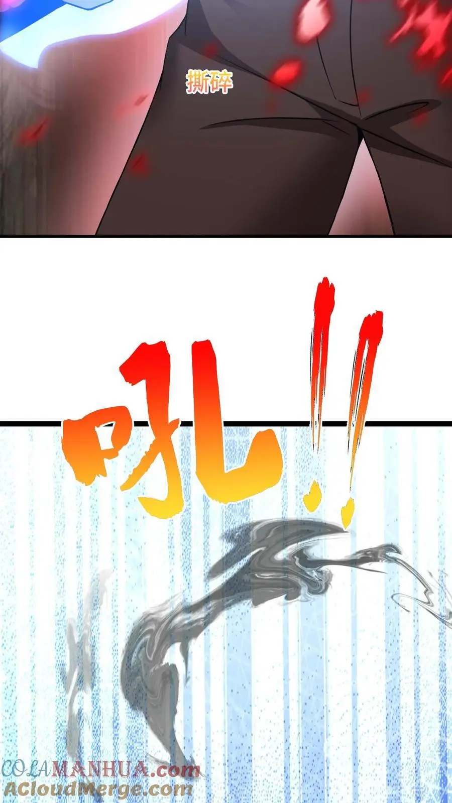第155话 泡菜玩家金大日6