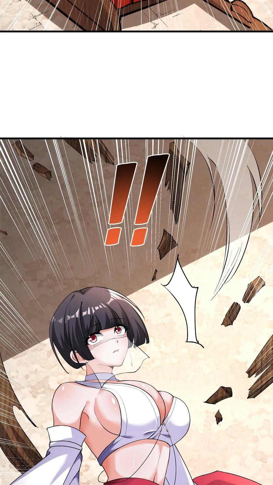 第54话 奇怪的女巫27