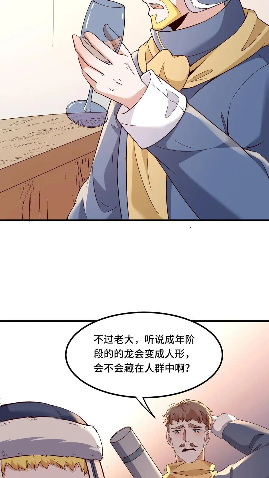 第209话 强敌来犯3