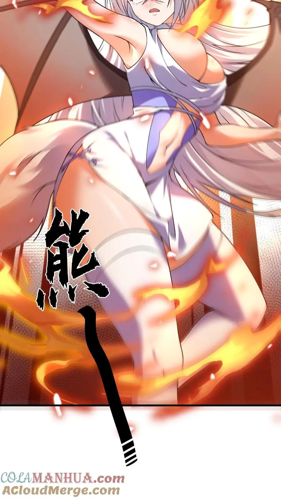 第144话 亡灵鲍勃22