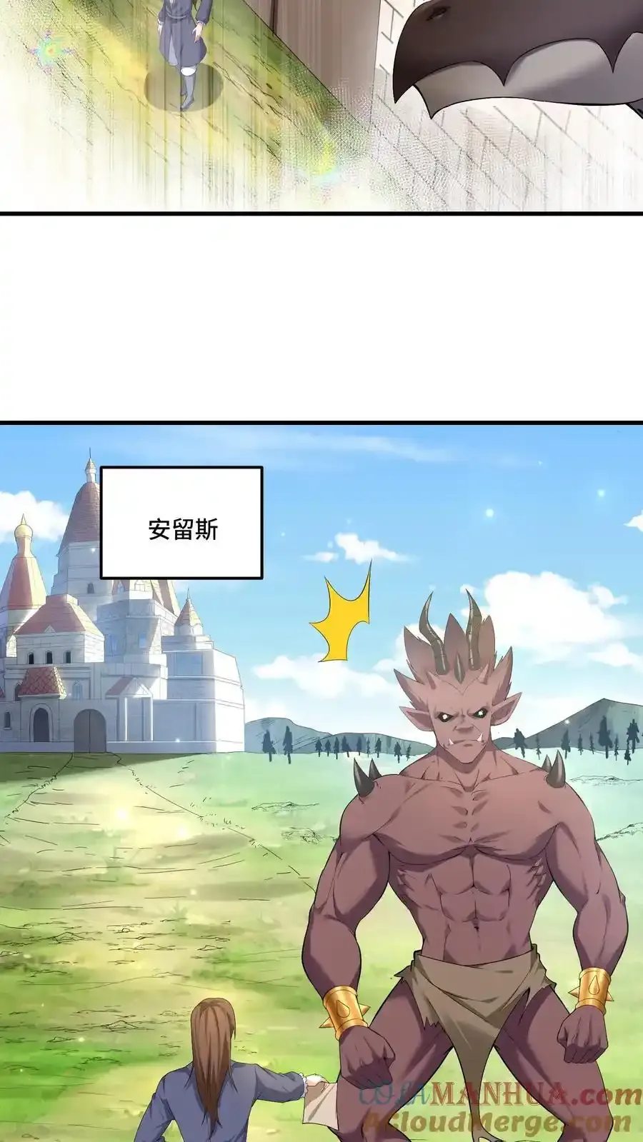 第191话 意志操控20