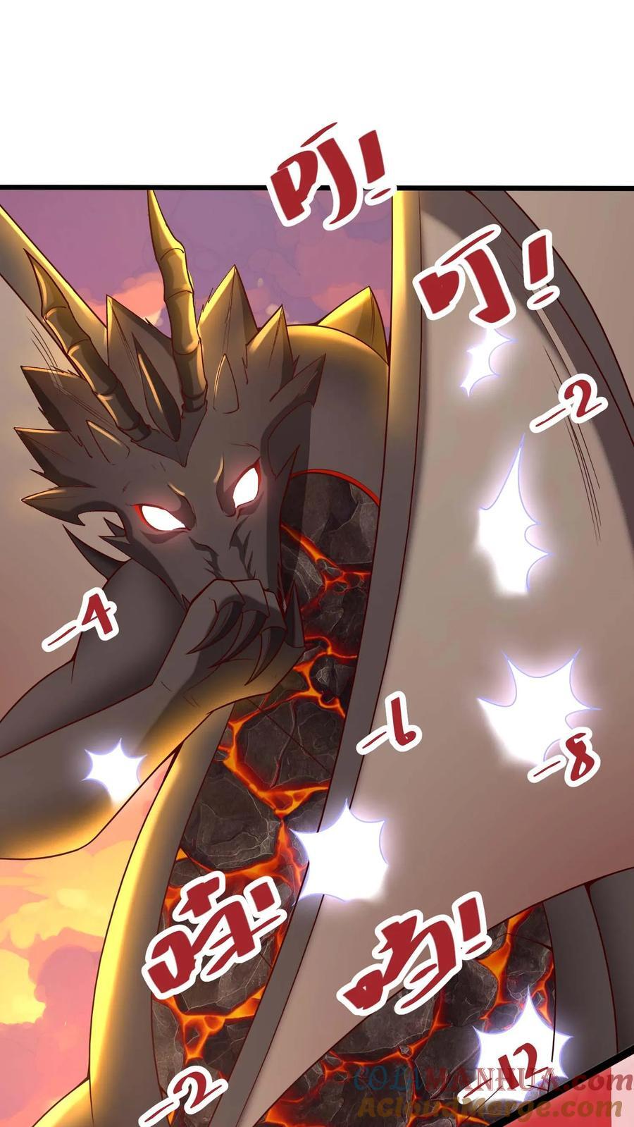 第110话 无敌怪16
