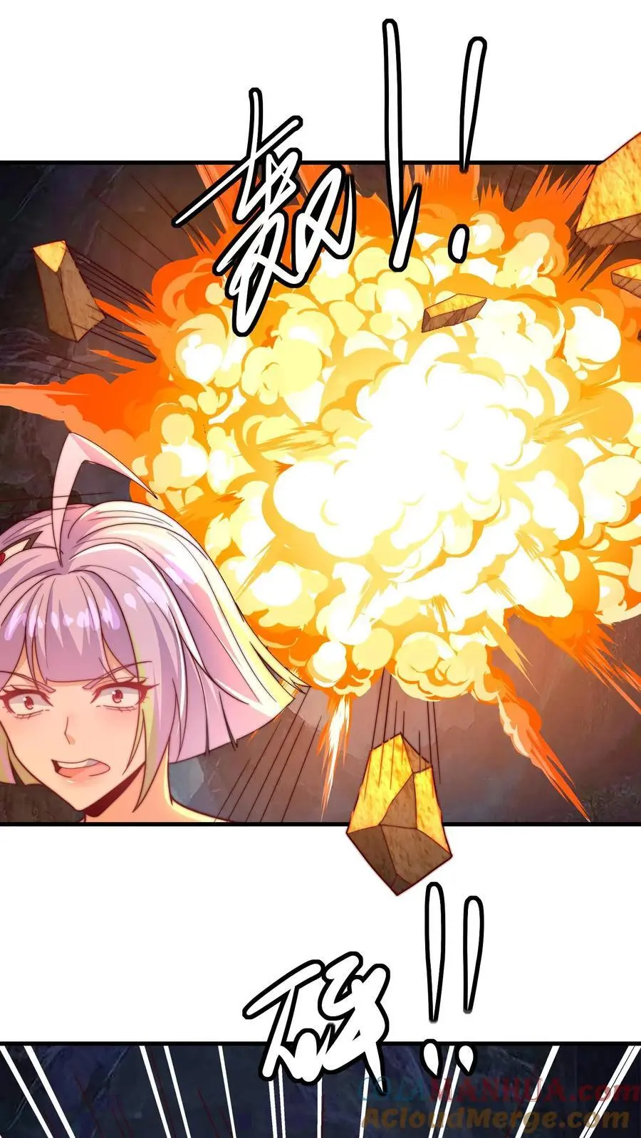 第167话 地穴魔蛛的洞穴22