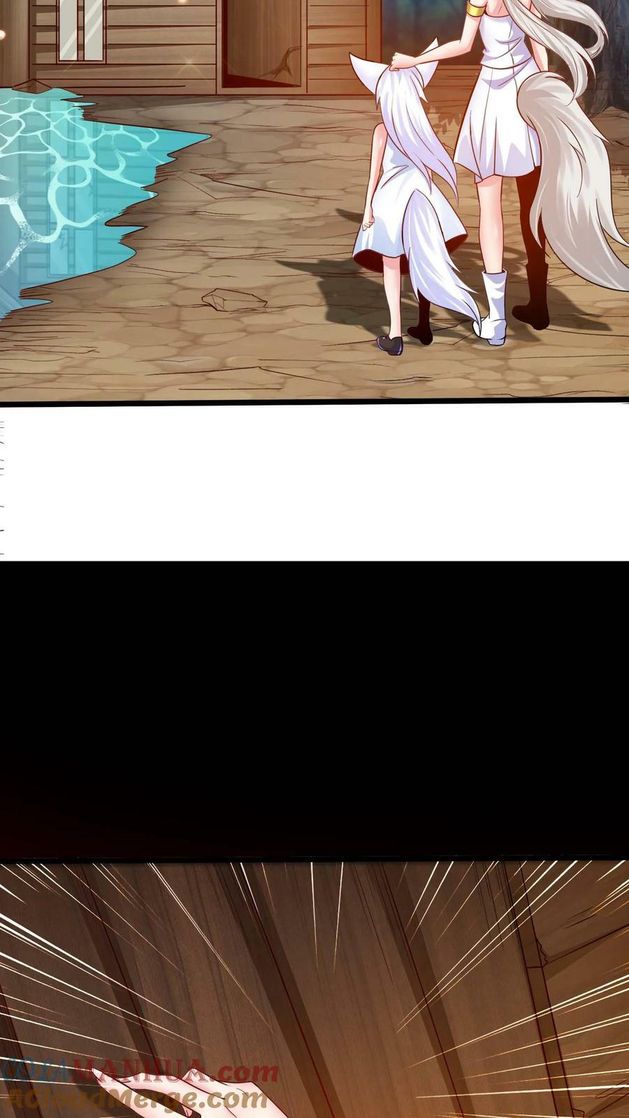 第59话 别说了！8
