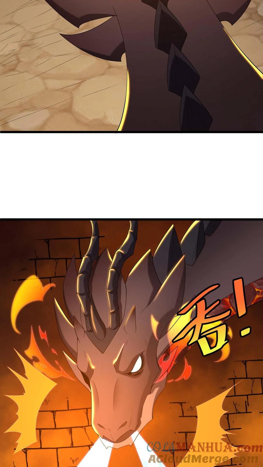 第100话 暗黑铸造厂12