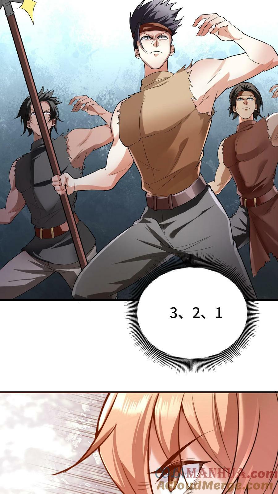 第85话 其他世界18