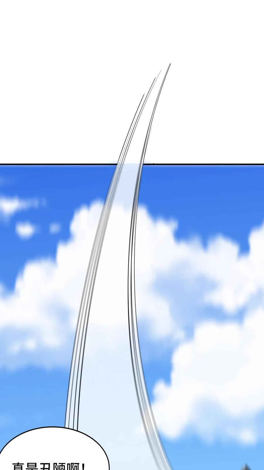 第111话 彼得罗夫9