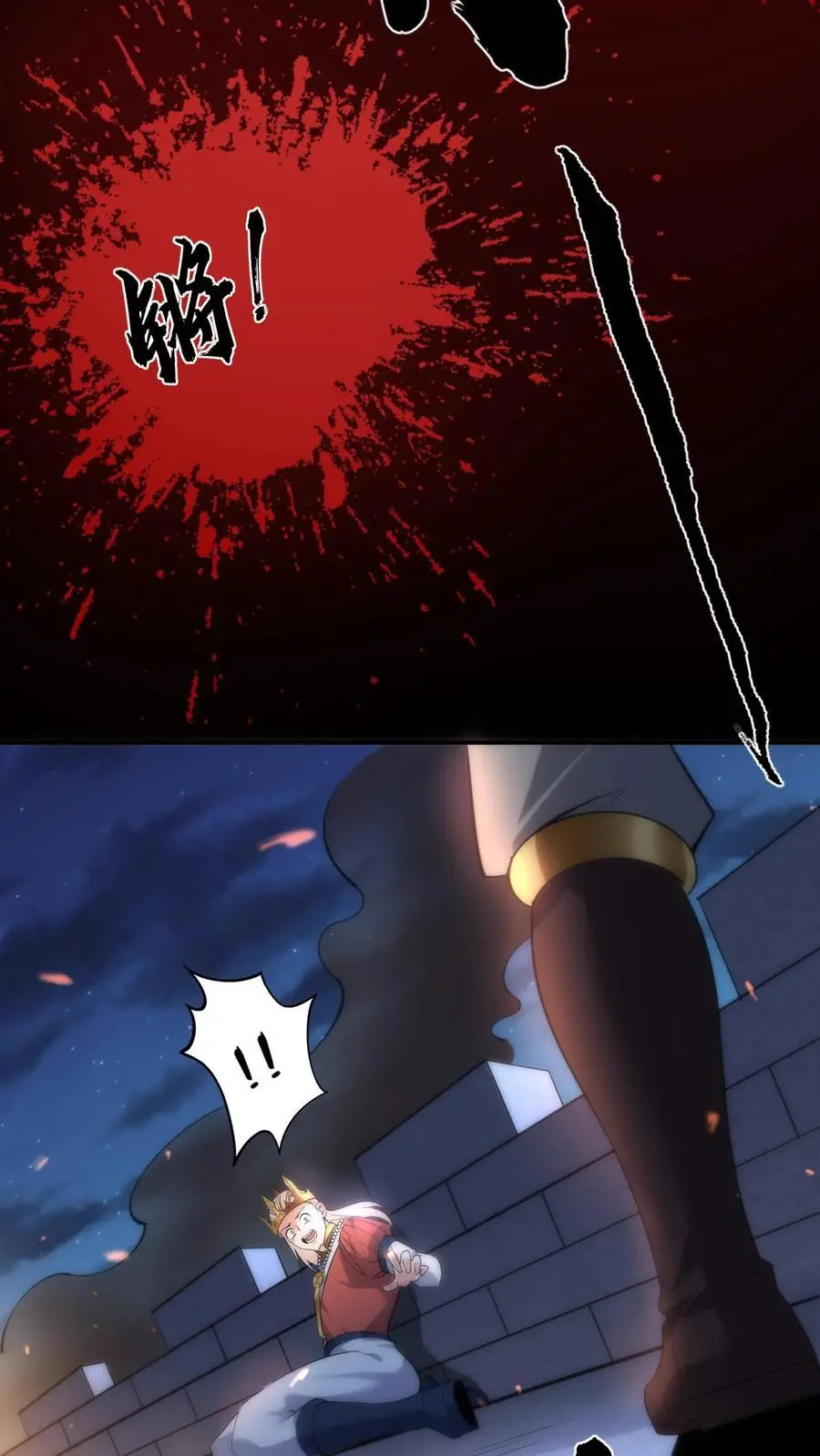 第139话 雪中送炭23