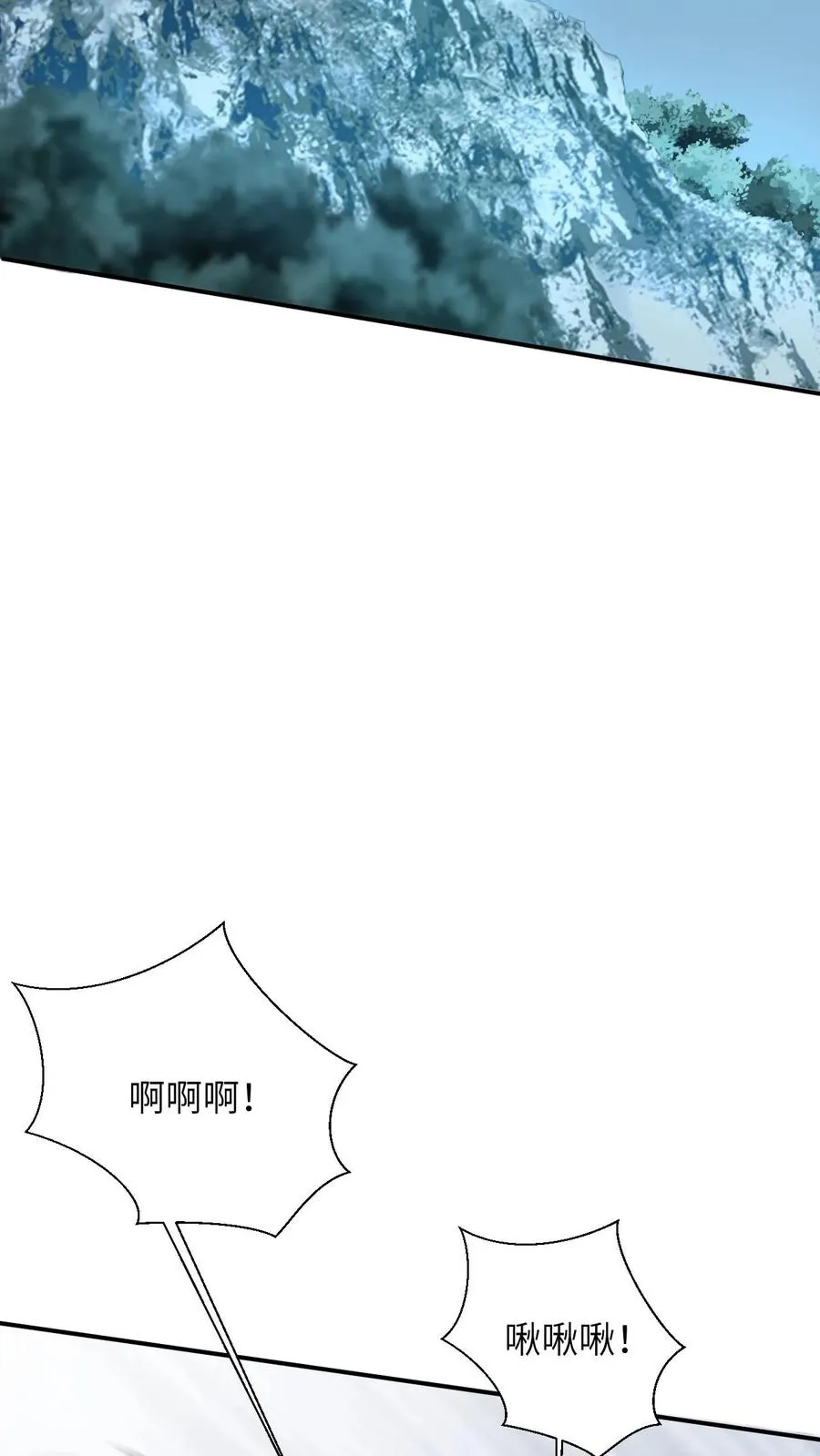 第65话 小将女发现了什么！25
