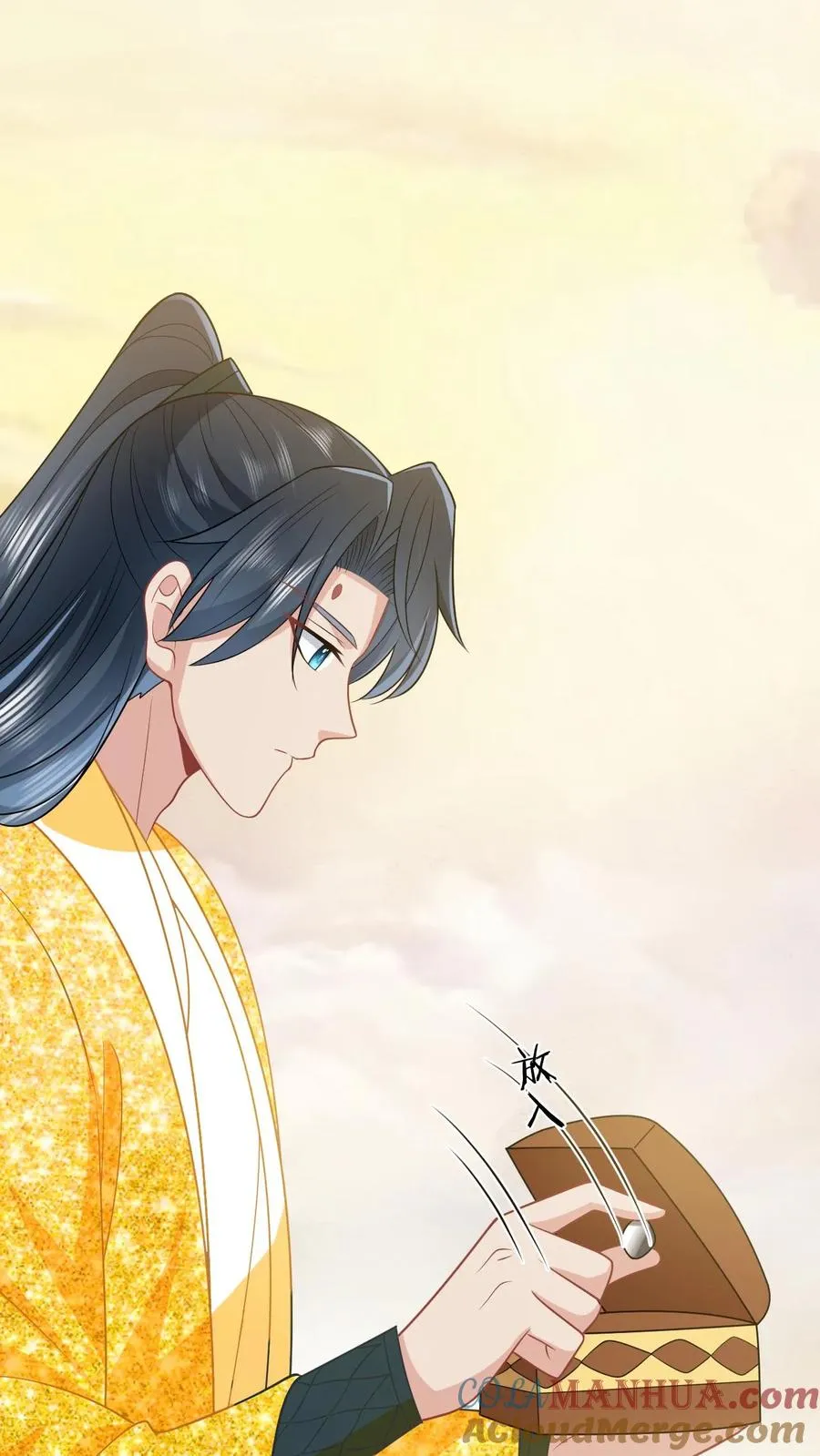 第149话 财迷夜辞28