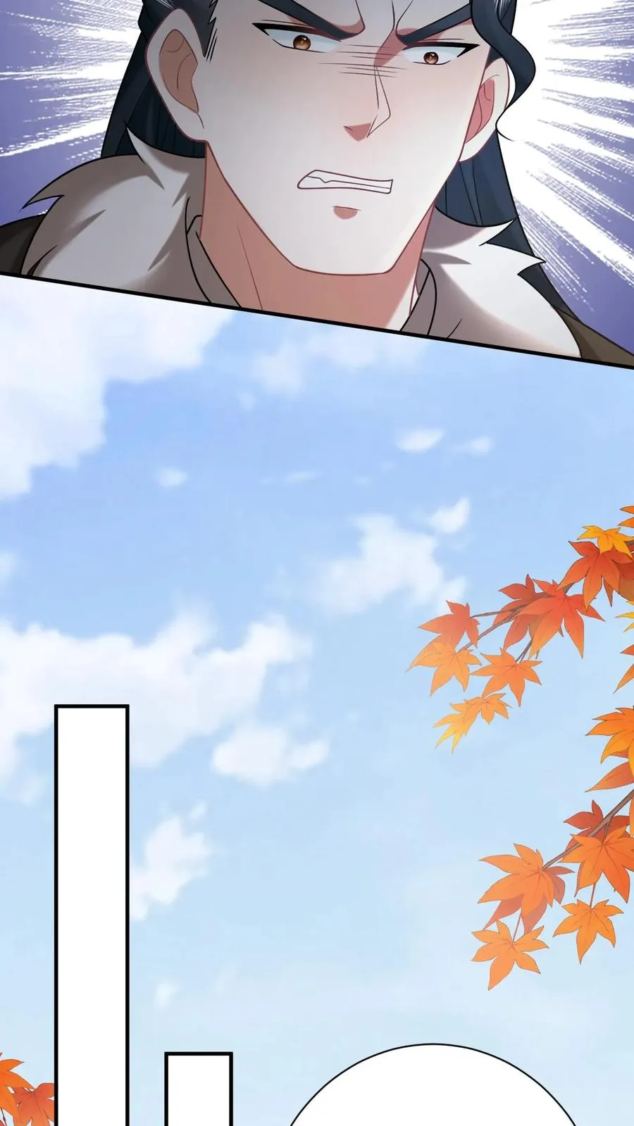 第146话 封郡主17