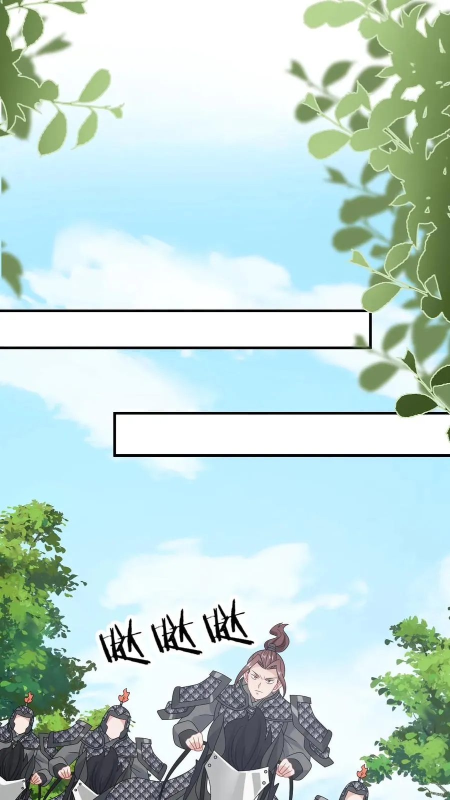 第235话 索芮雅之死19
