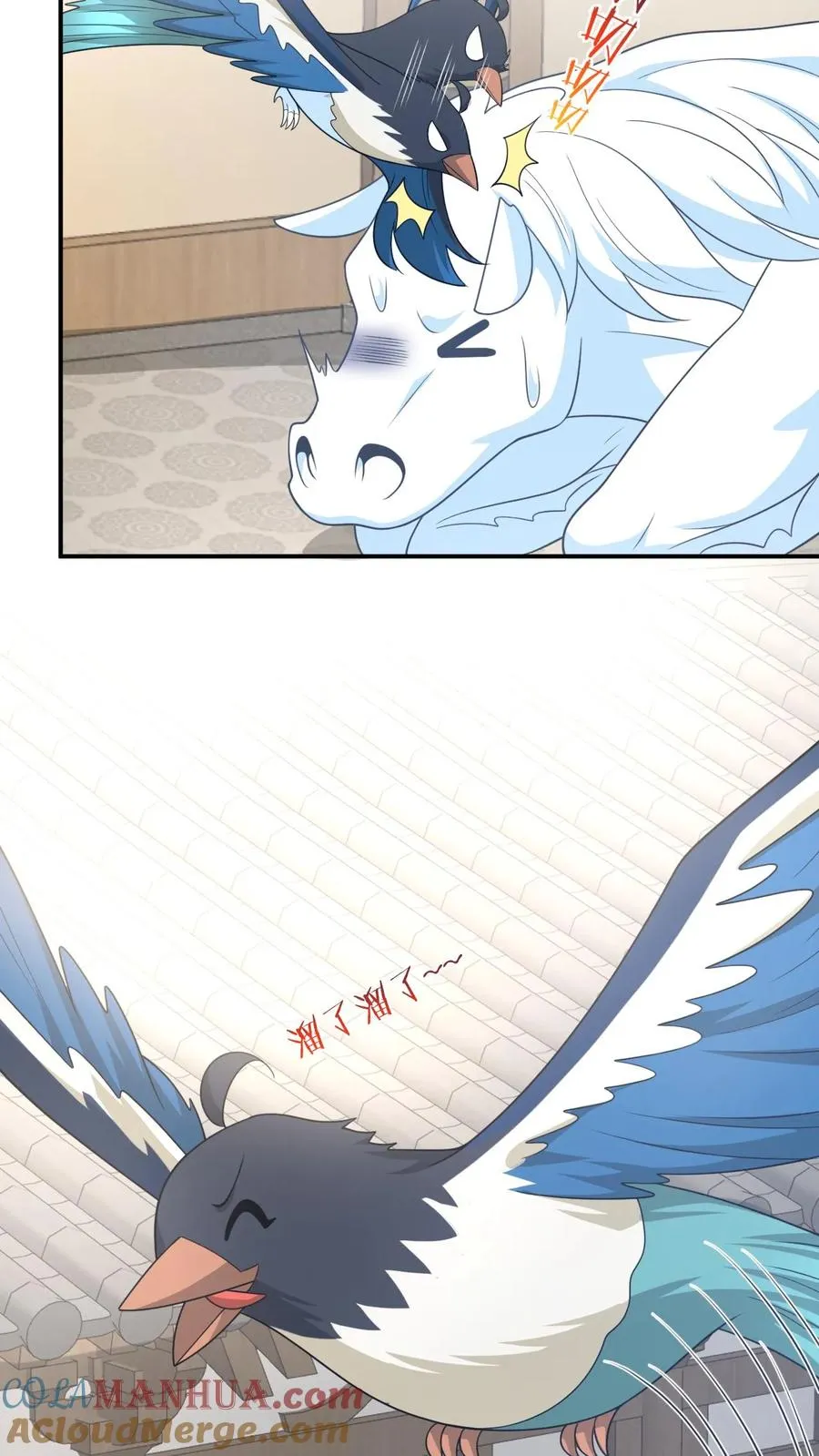 第108话 躺枪的喜鹊10