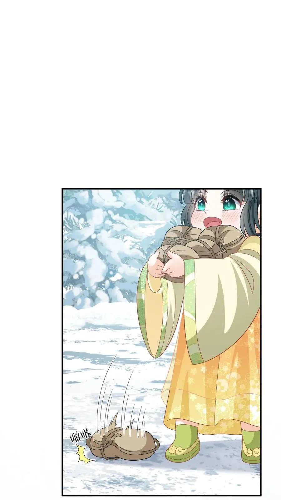 第34话 管家爷爷的爱1
