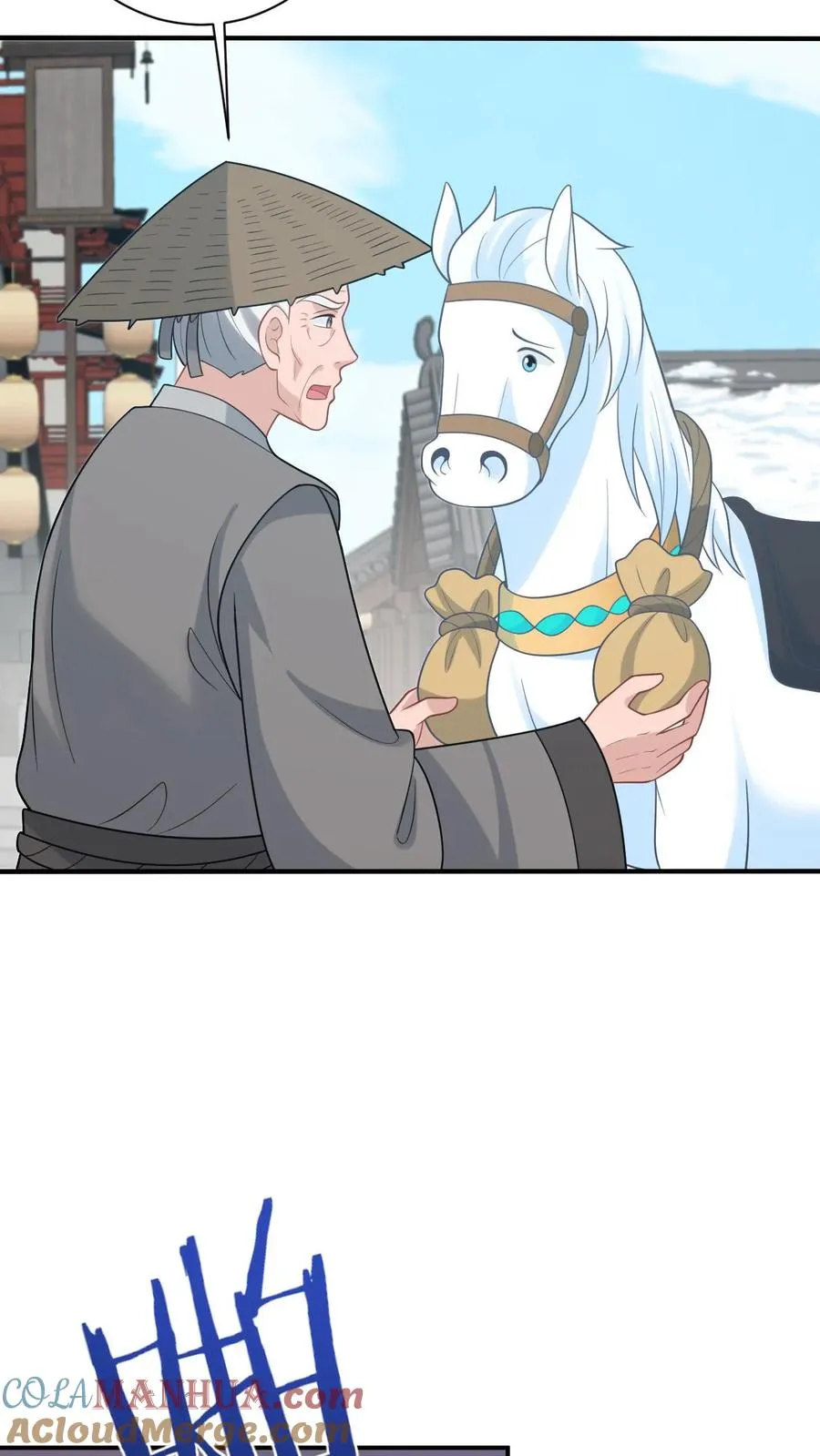 第256话 舍命救陈科22