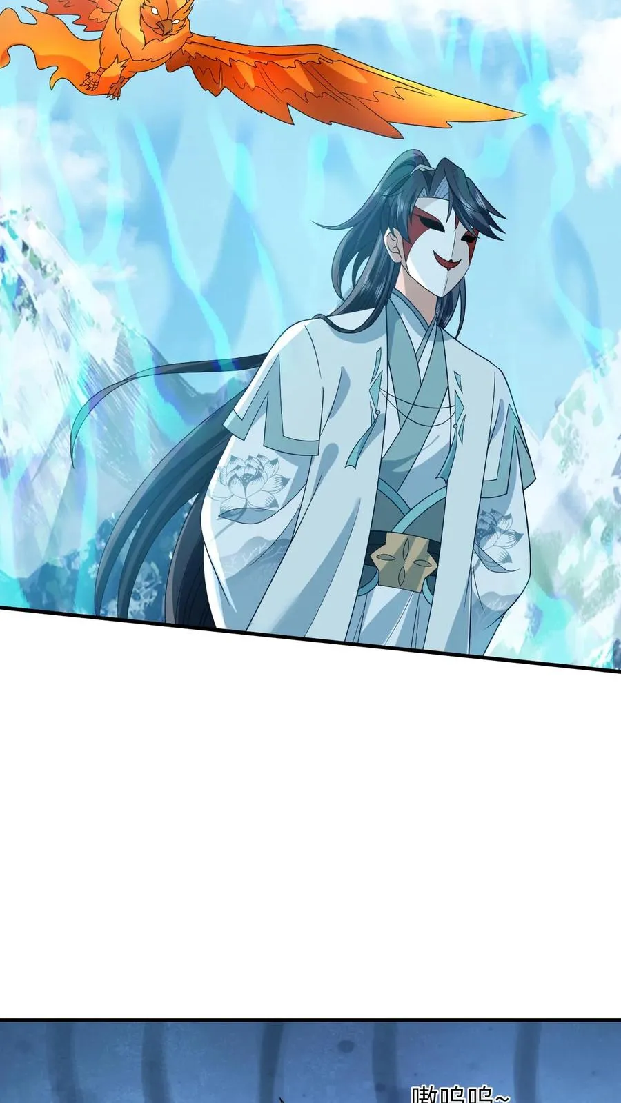 第133话 初到南部13
