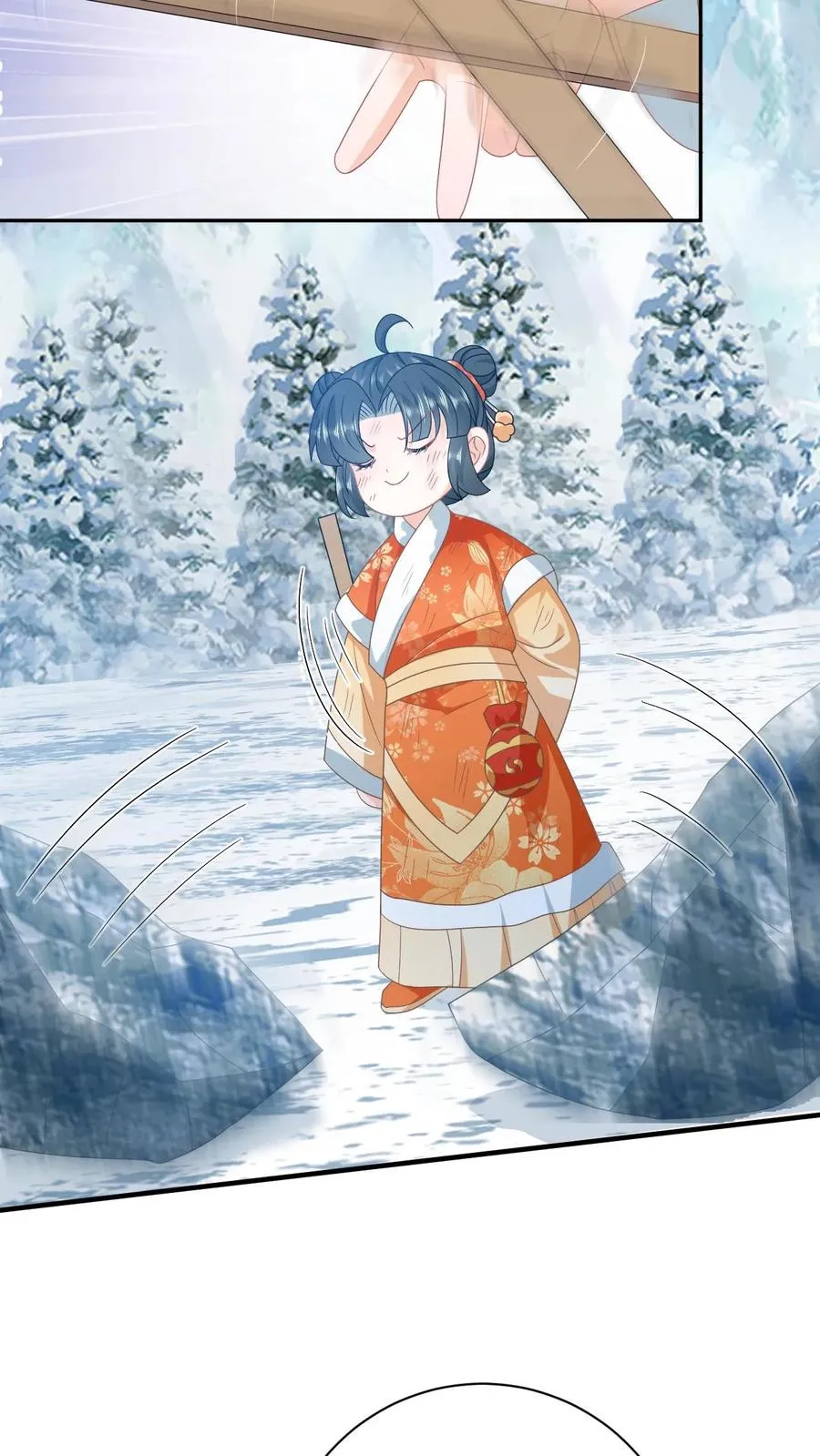 第172话 命魂武器？5