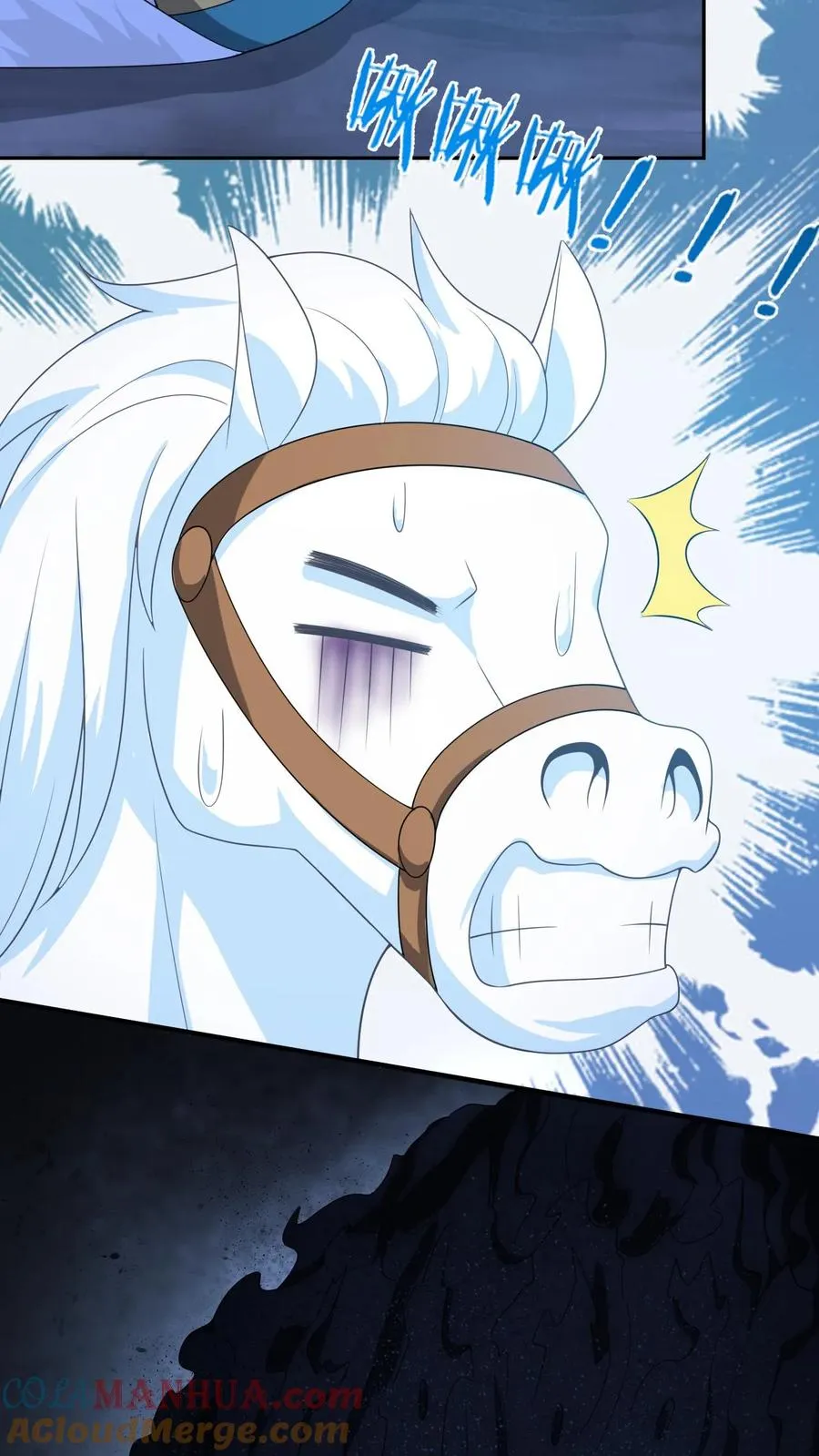 第174话 以血养剑4