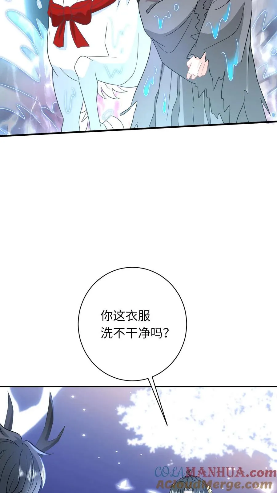 第281话 被嫌弃的龙尊20