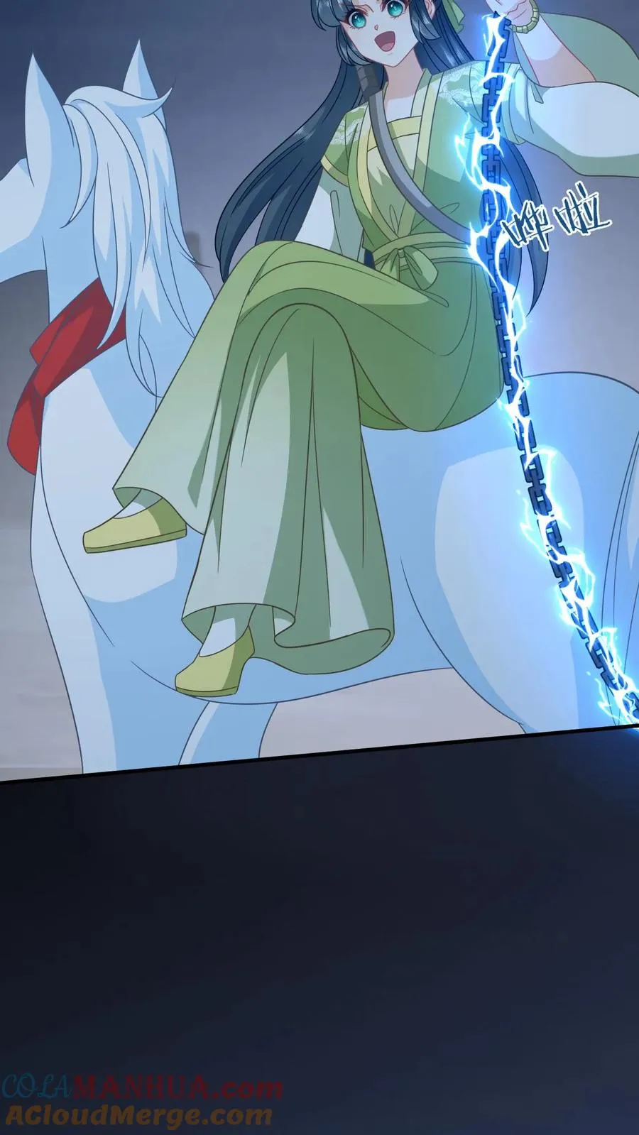 第276话 再灭炬族12