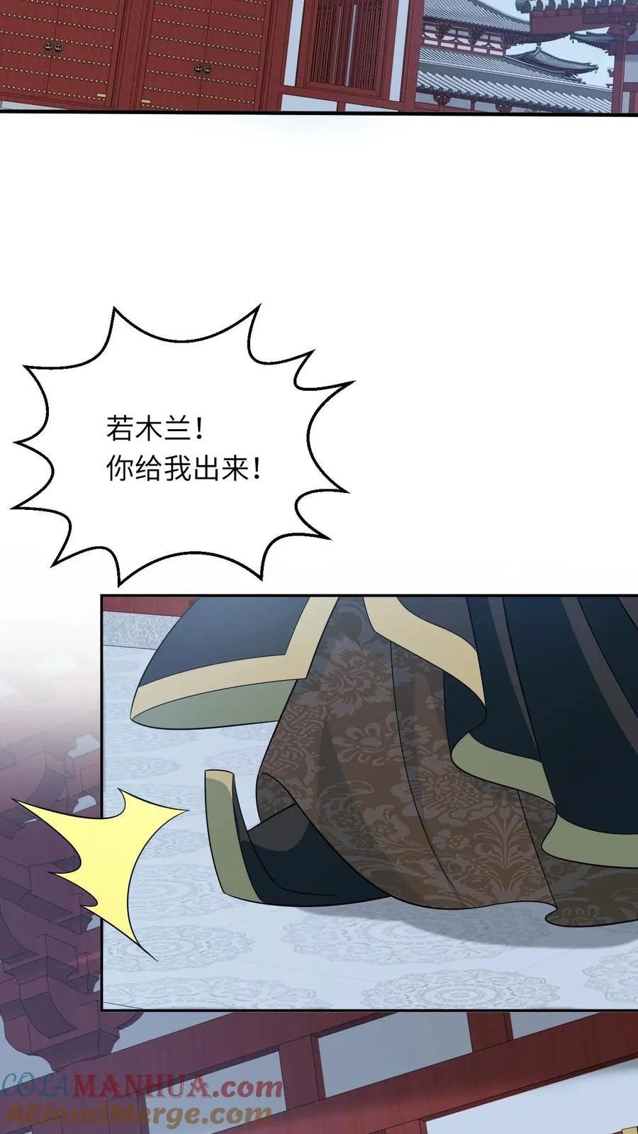 第157话 含笑而终24