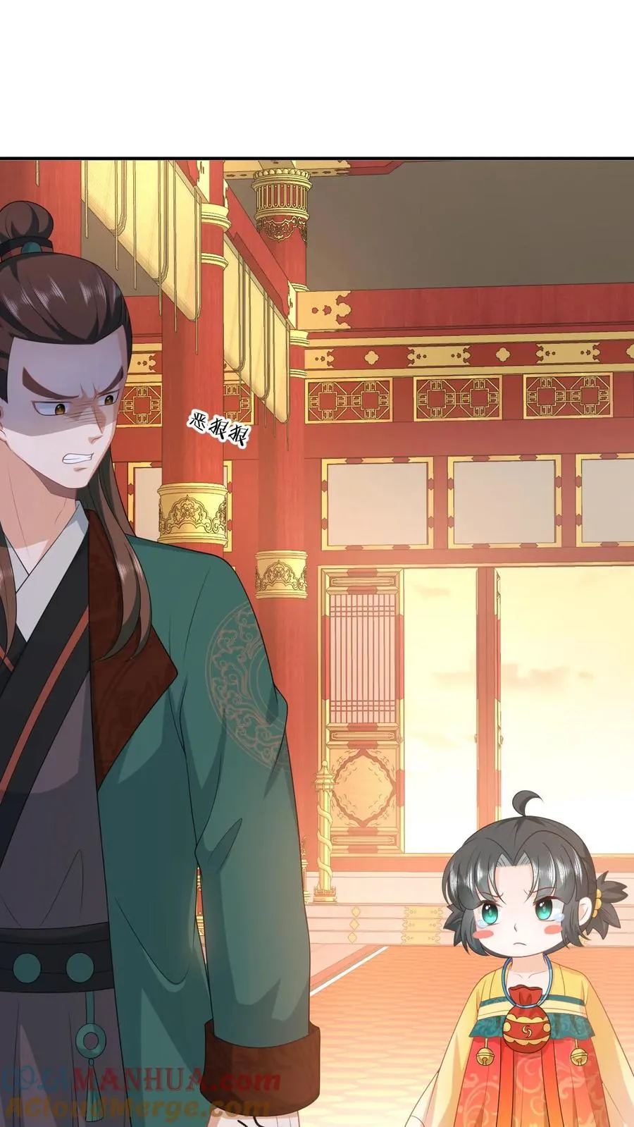 第100话 狂赚积分！28