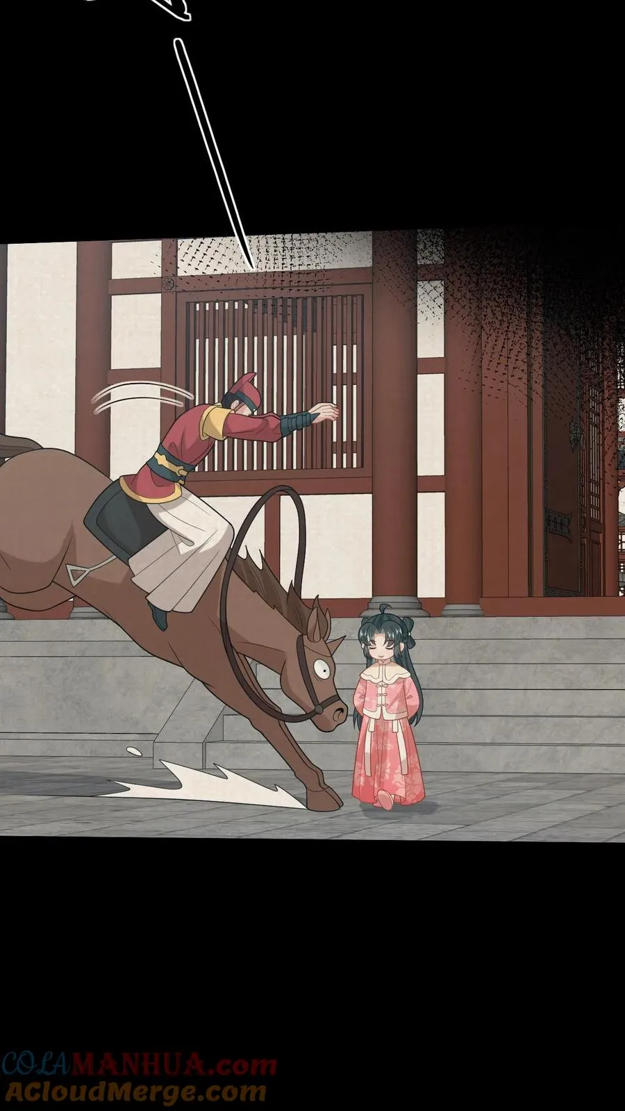 第256话 舍命救陈科16