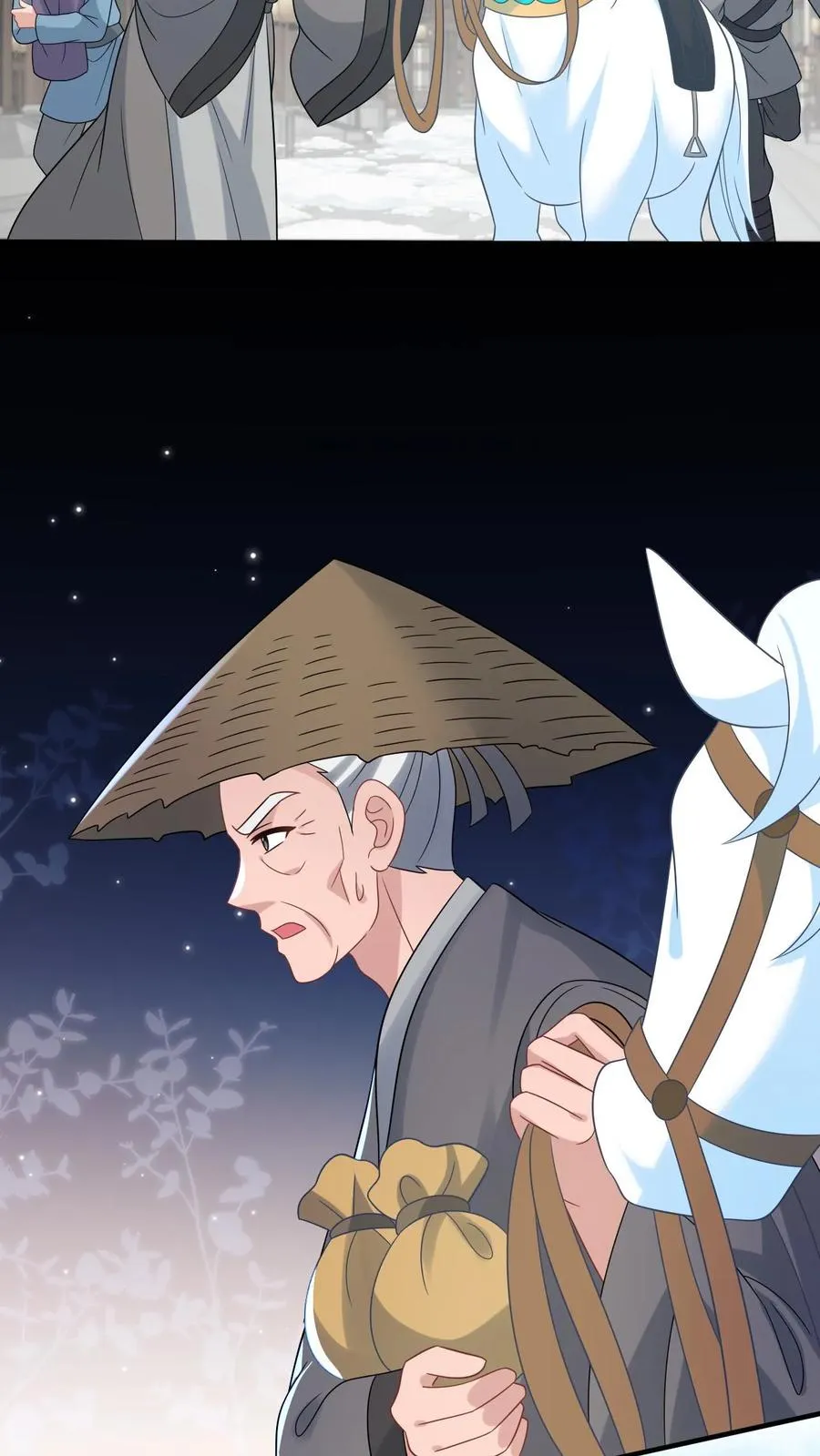 第256话 舍命救陈科3
