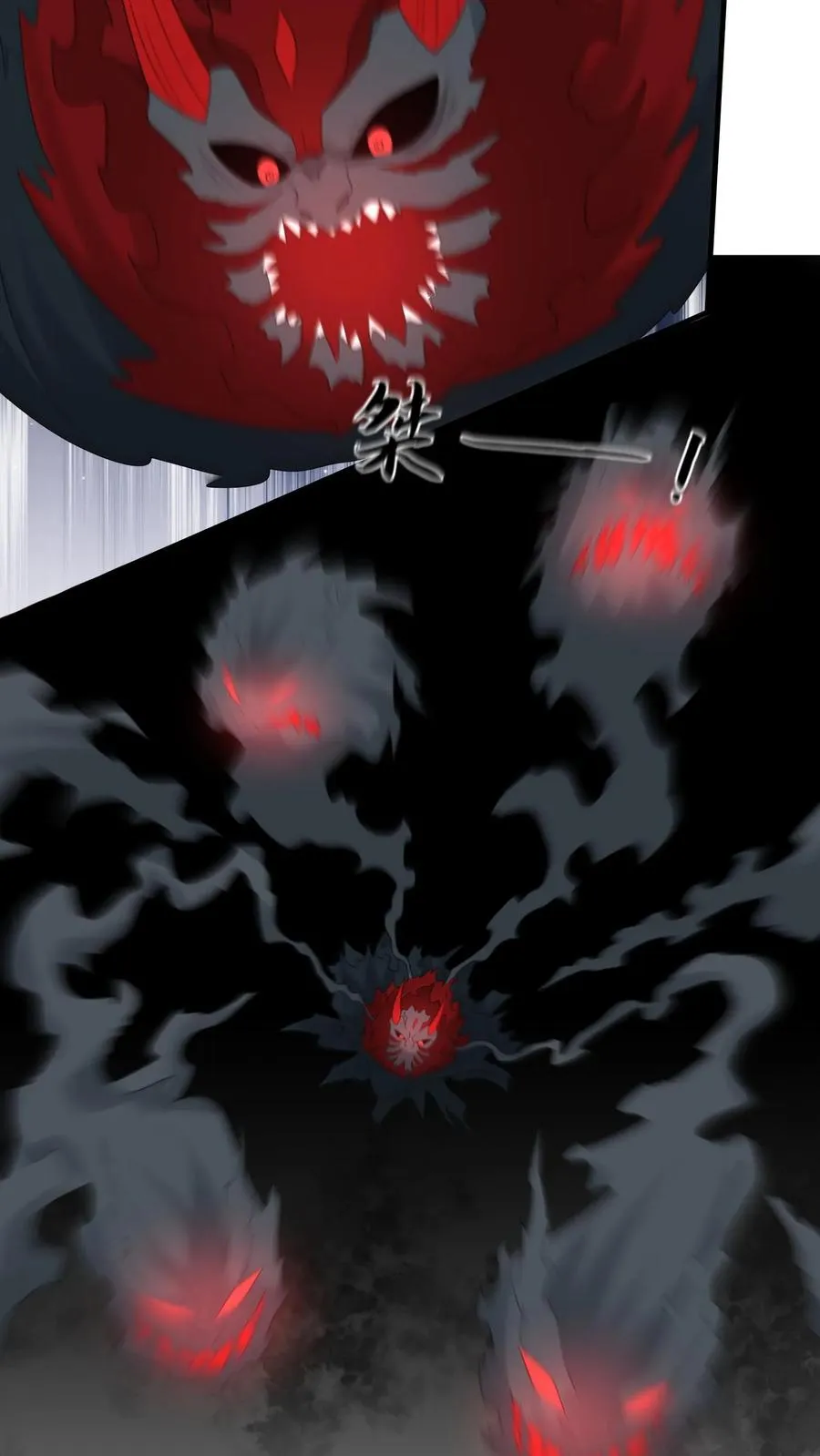 第244话 完虐炬明7