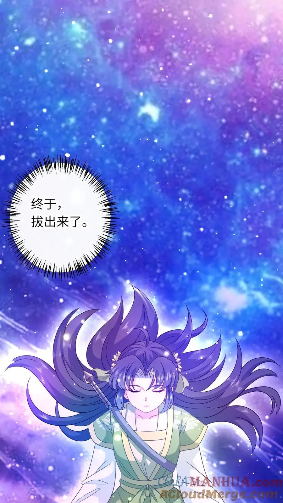 第282话 封印全解16