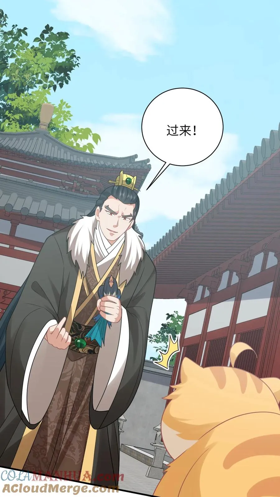 第119话 北幽帝的阴谋28
