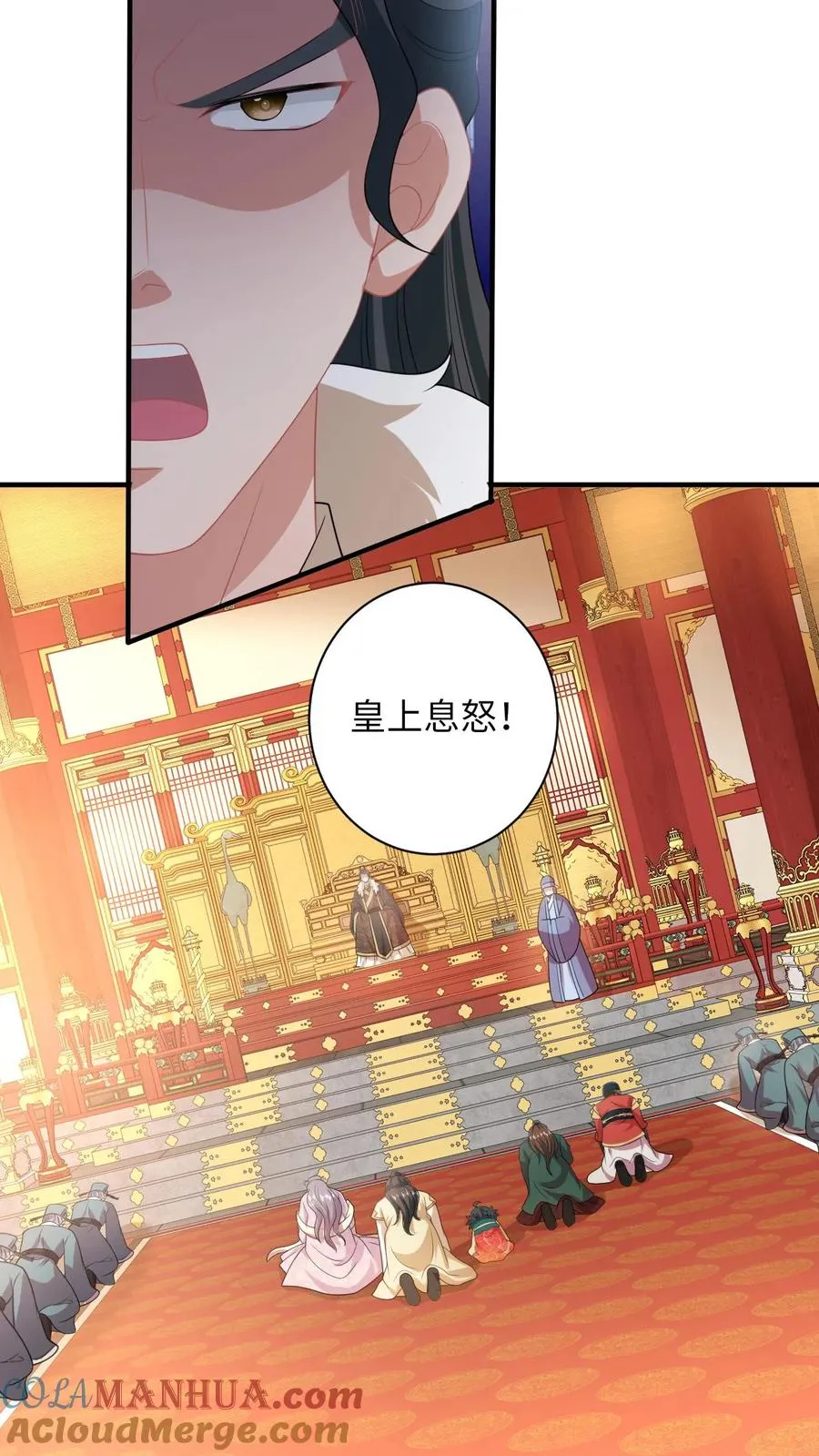 第102话 新技能解锁20