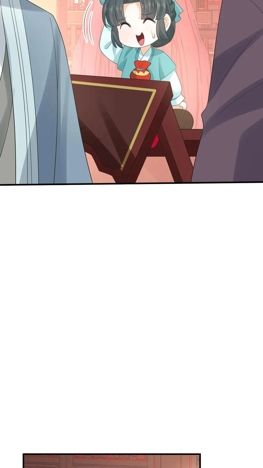 第77话 那是我的压岁钱！31