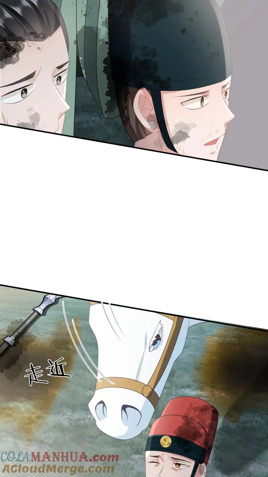 第140话 英雄救美30
