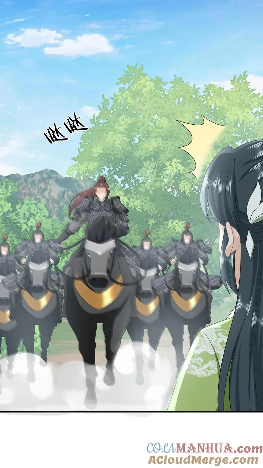 第238话 燕符童突破天武境8
