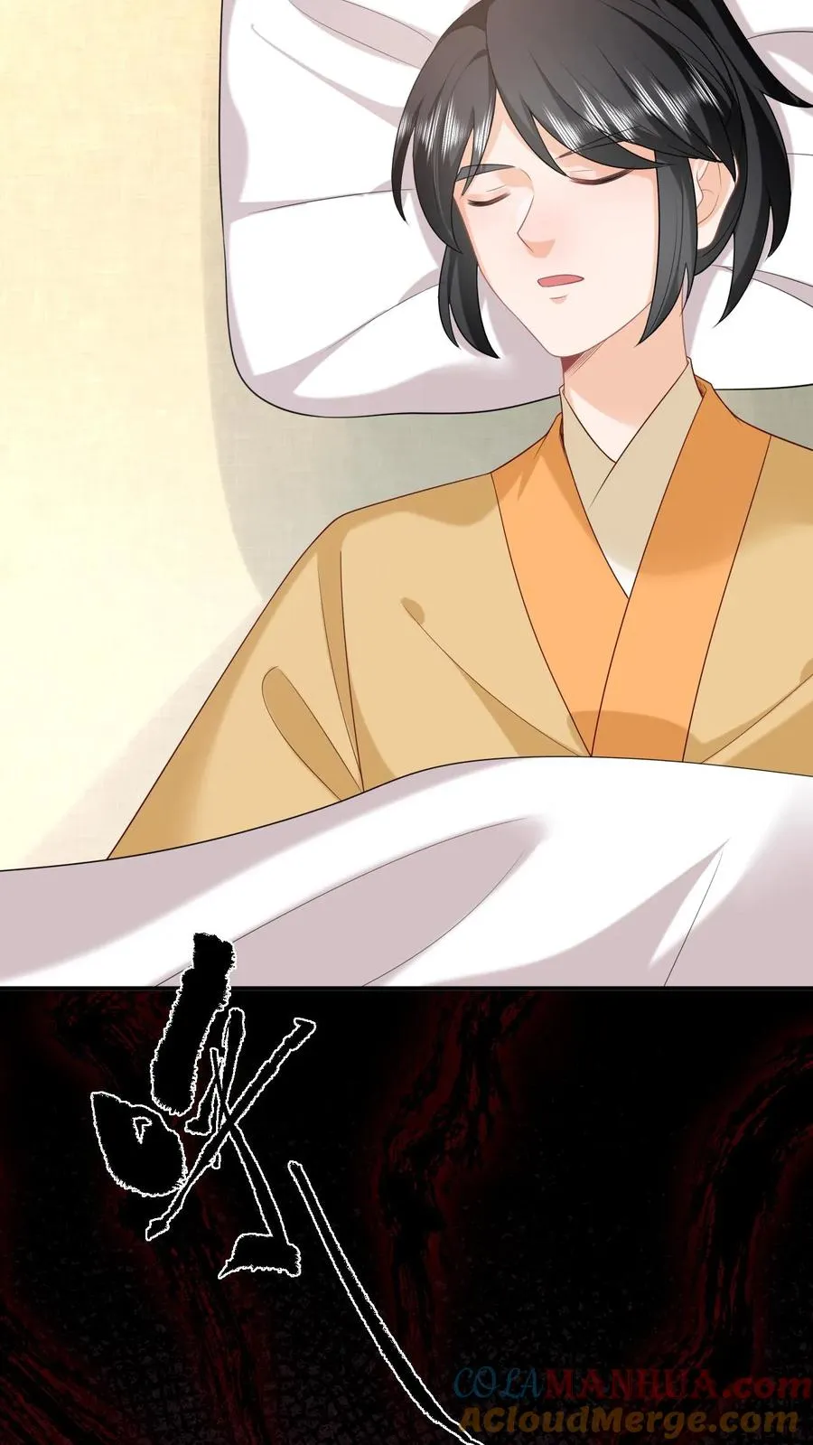 第165话 准备历练22