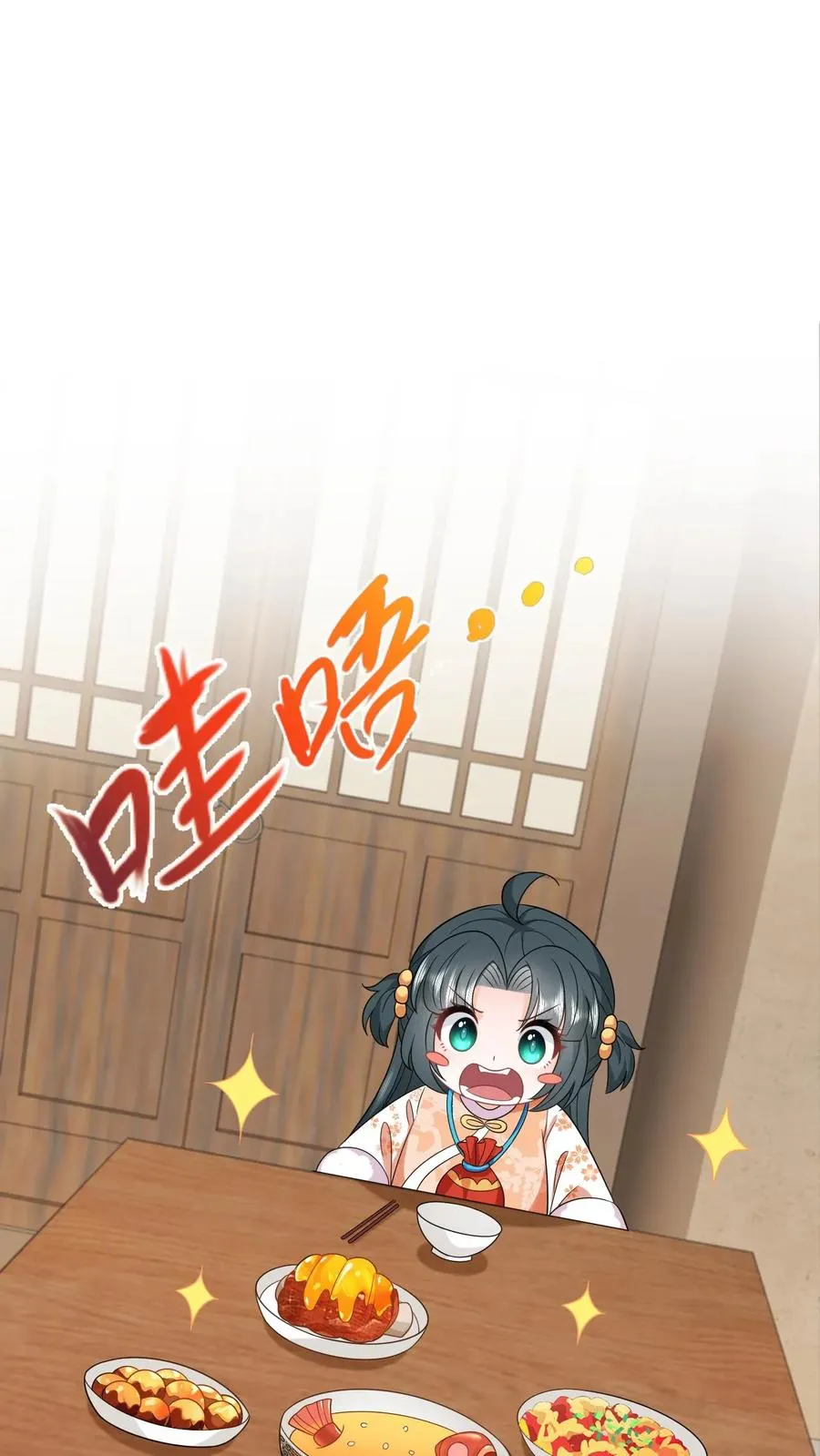第36话 让永安侯跪在城门口候着！1
