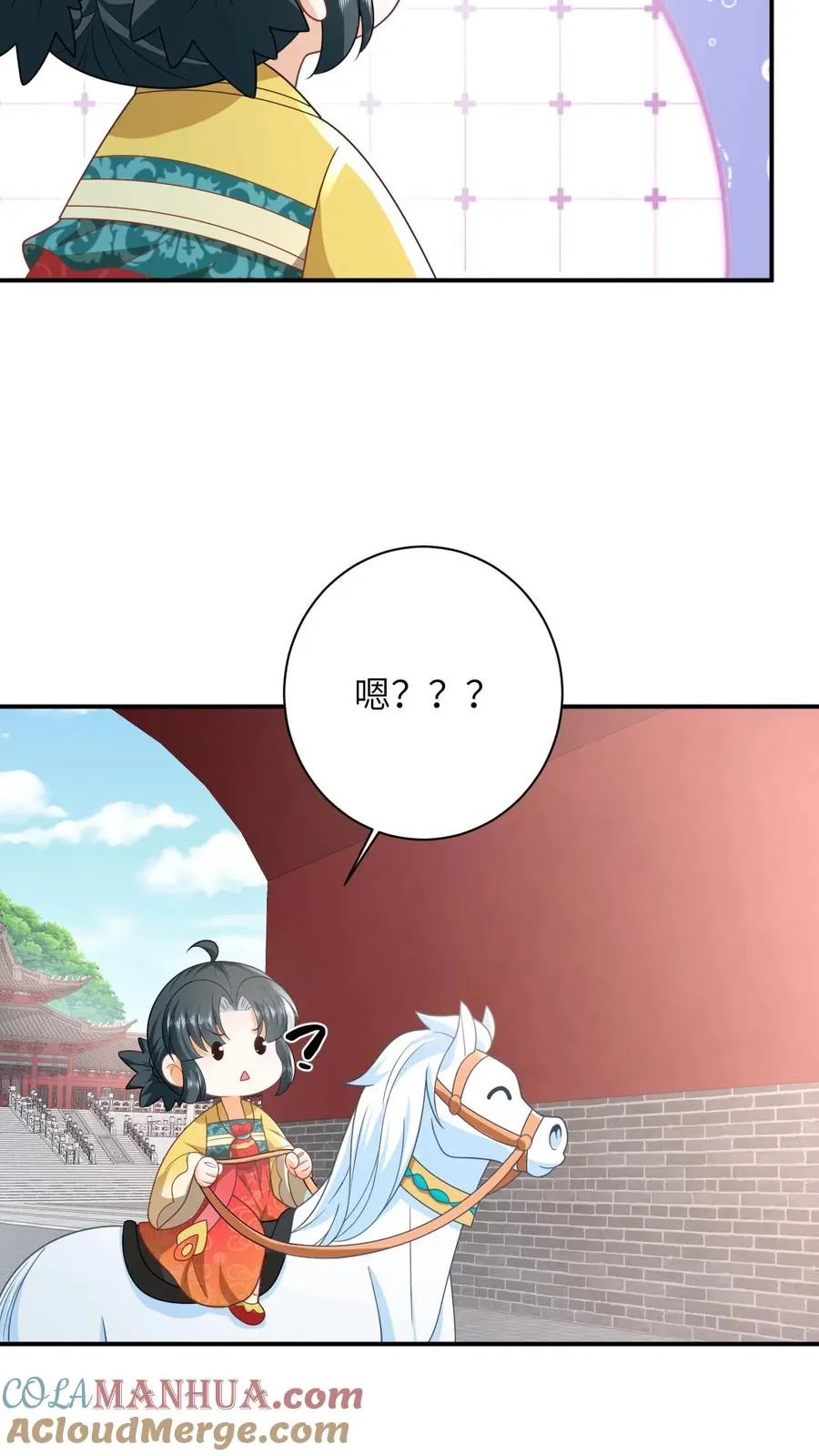 第103话 成功脱身28