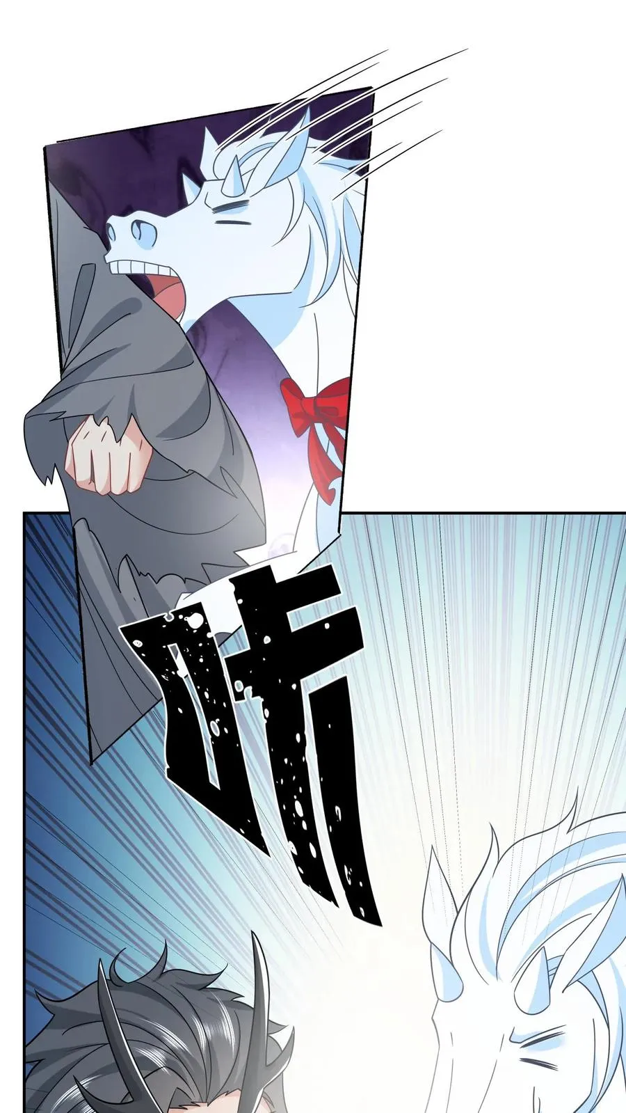 第279话 你能看到我系统？1