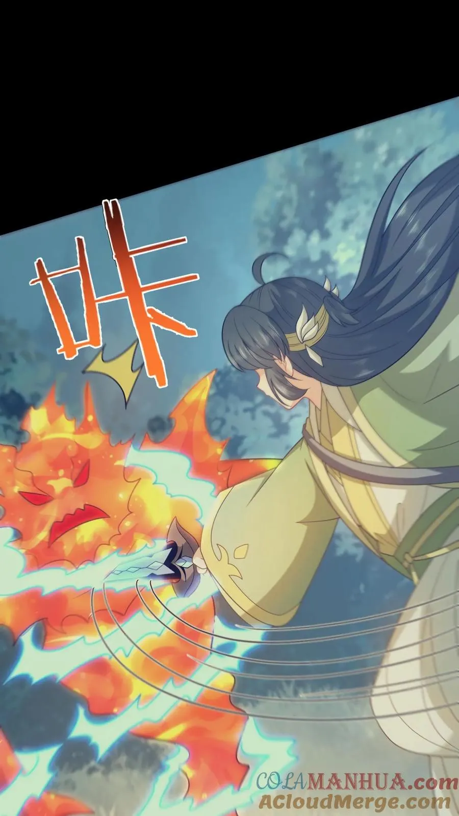 第239话 自己过个年吧12