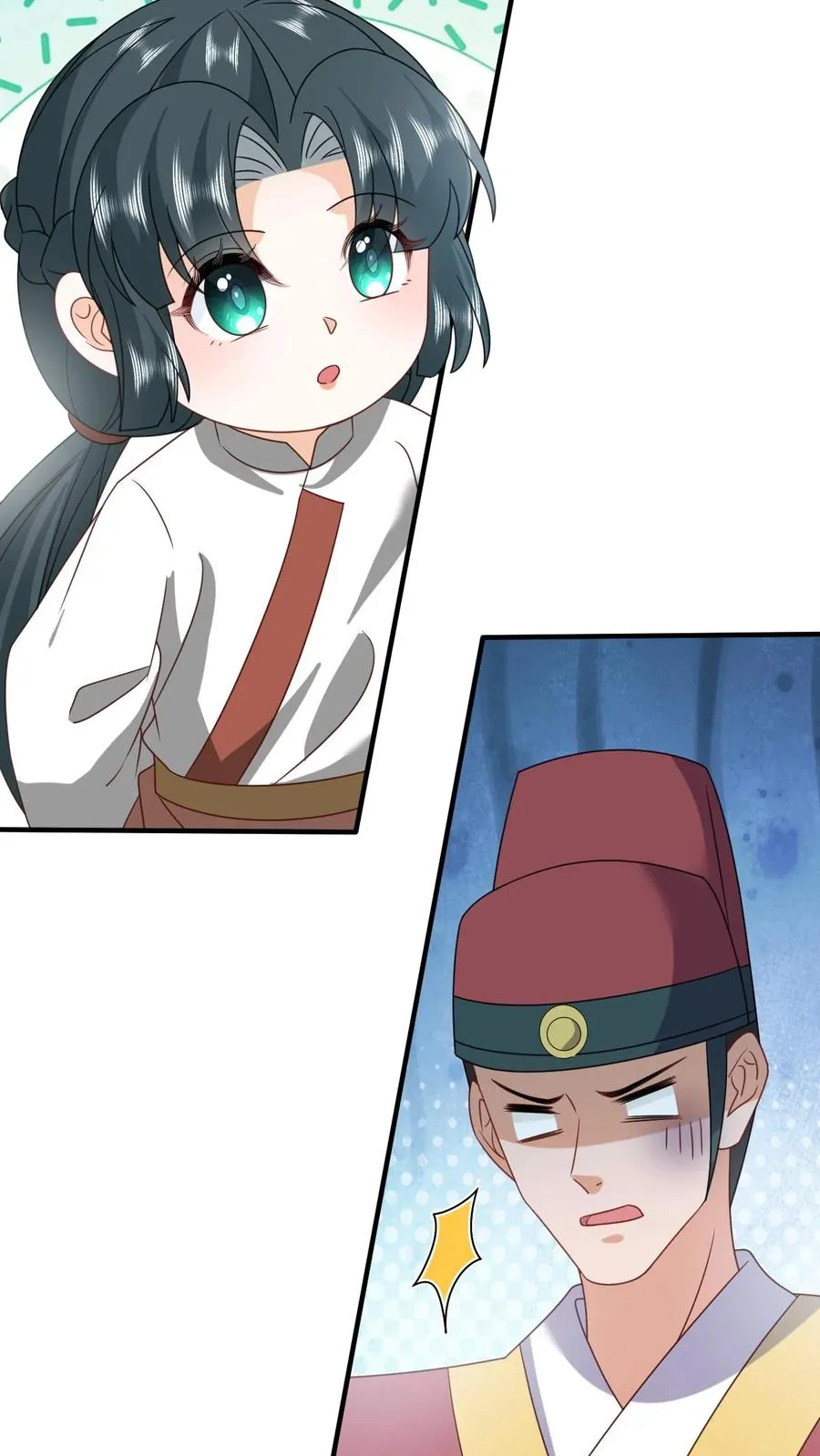 第137话 帮我杀了她25