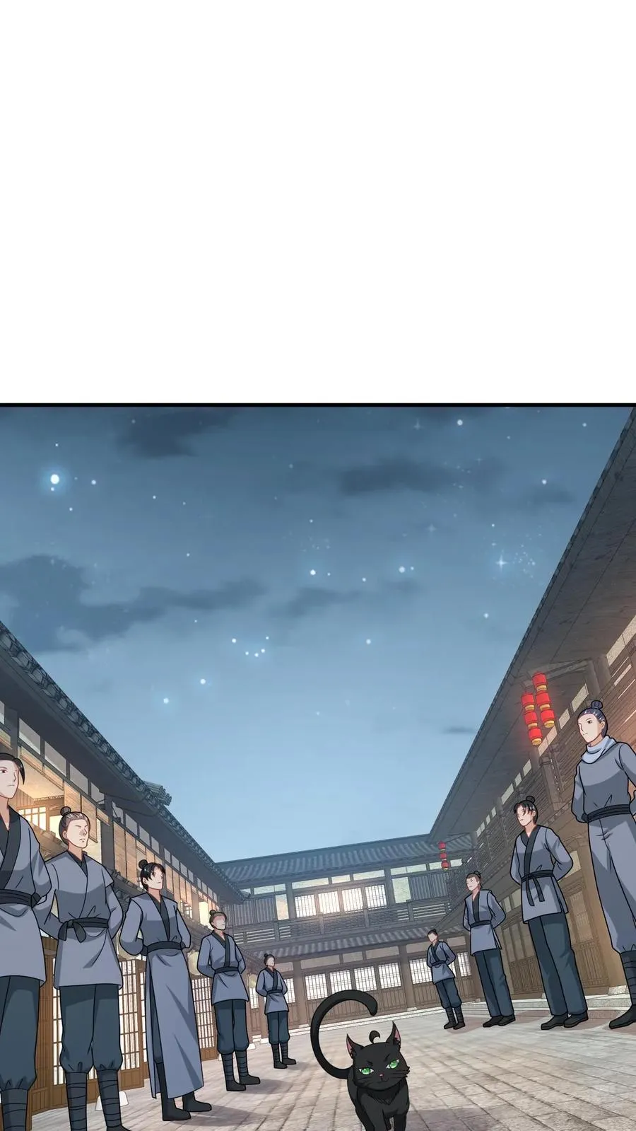 第128话 夜探太守府1