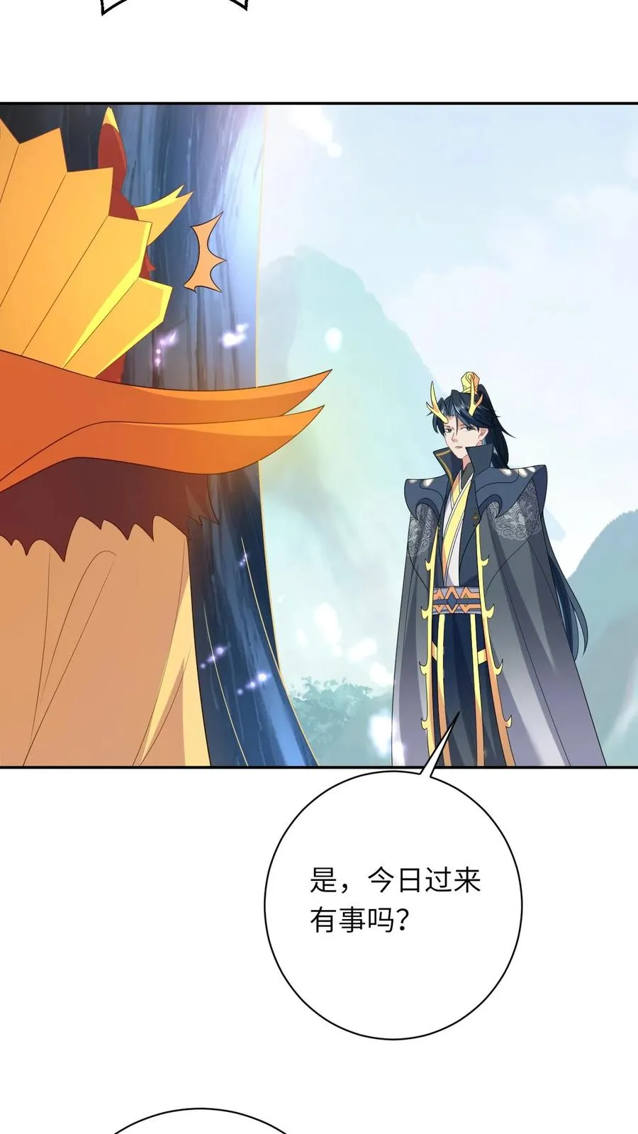 第187话 场面失控29