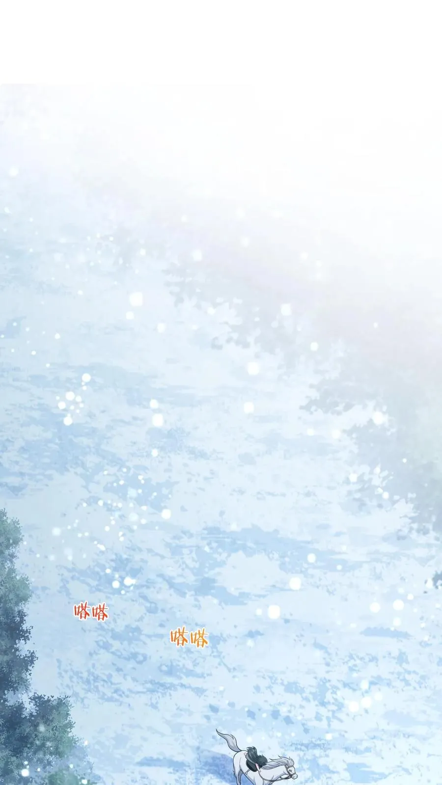 第7话 干他们！1