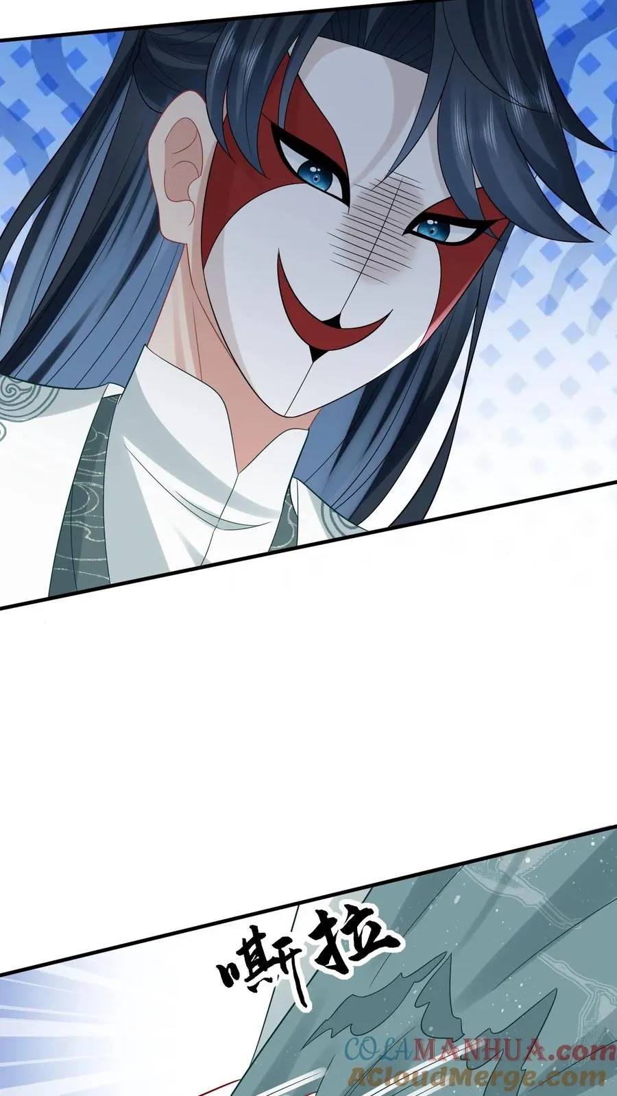 第59话 调皮的小将女18