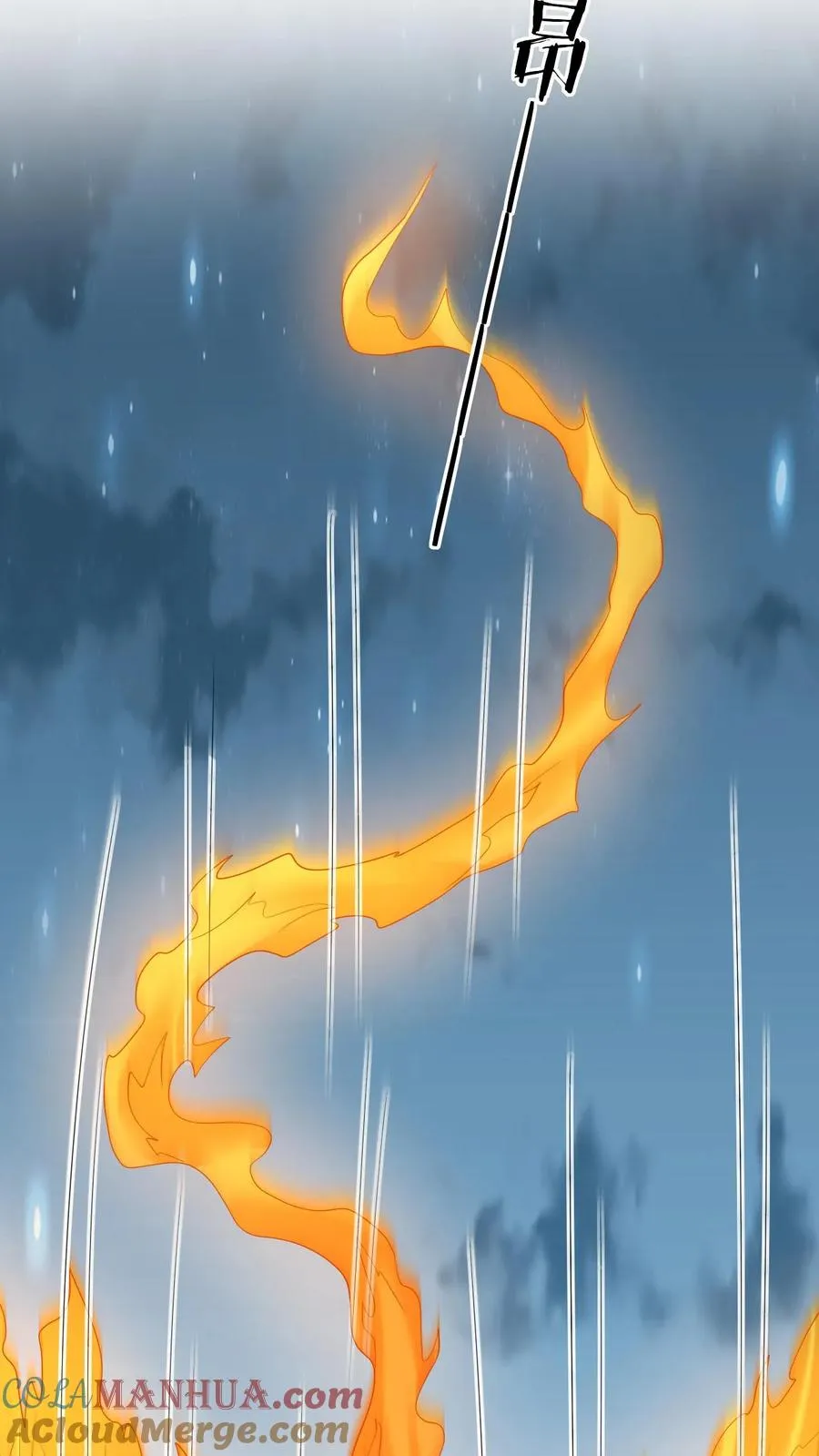 第69话 李将军好帅14