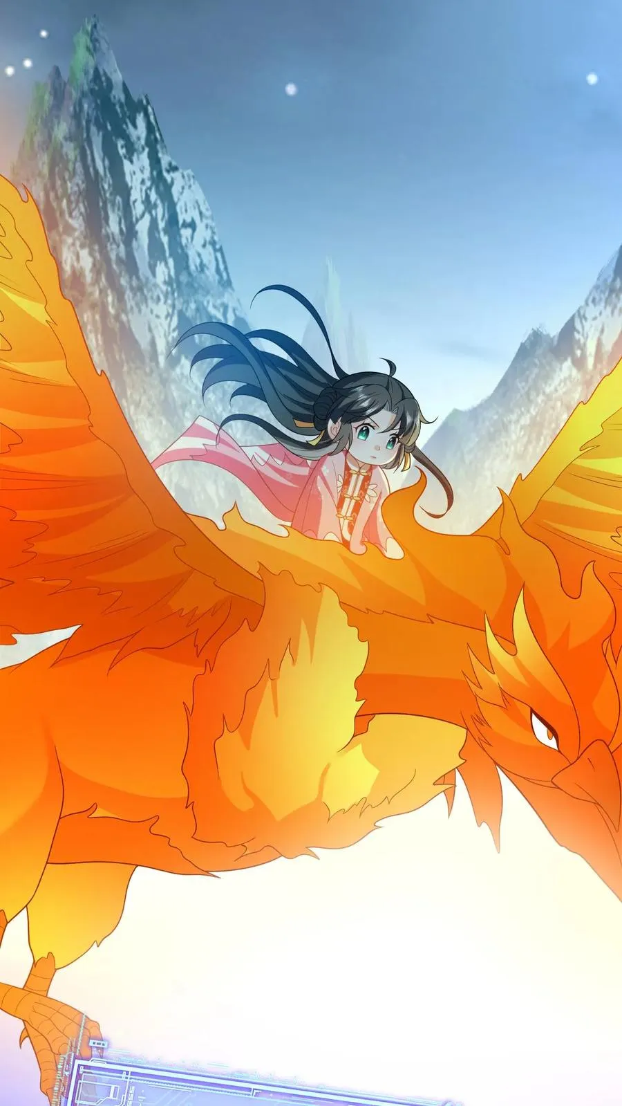 第67话 边谷不是马？27